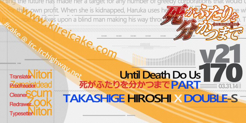 Until Death Do Us Part Chapter 170 page 31 - Chapter 170: Farewell (9)