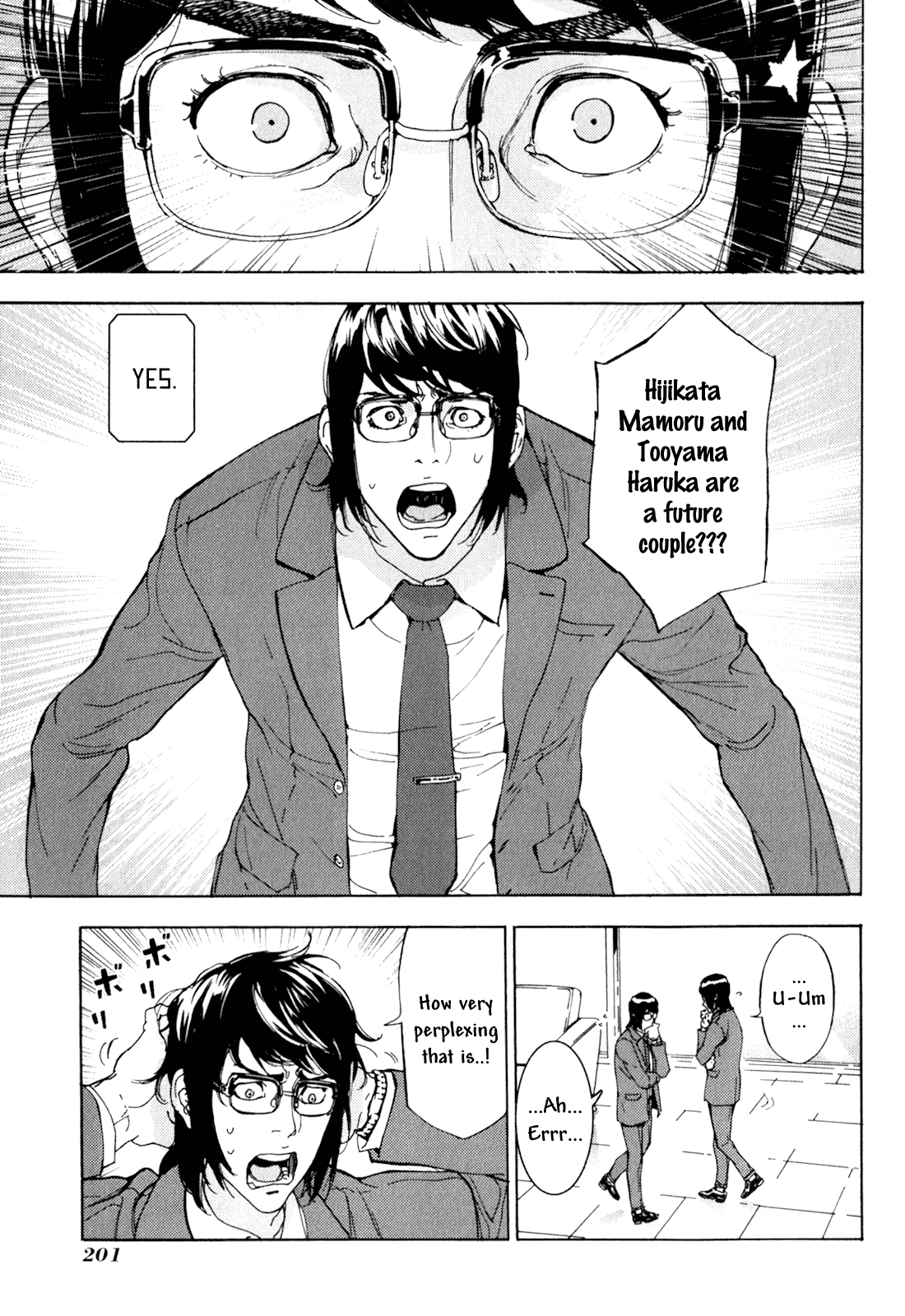 Until Death Do Us Part Chapter 170 page 5 - Chapter 170: Farewell (9)