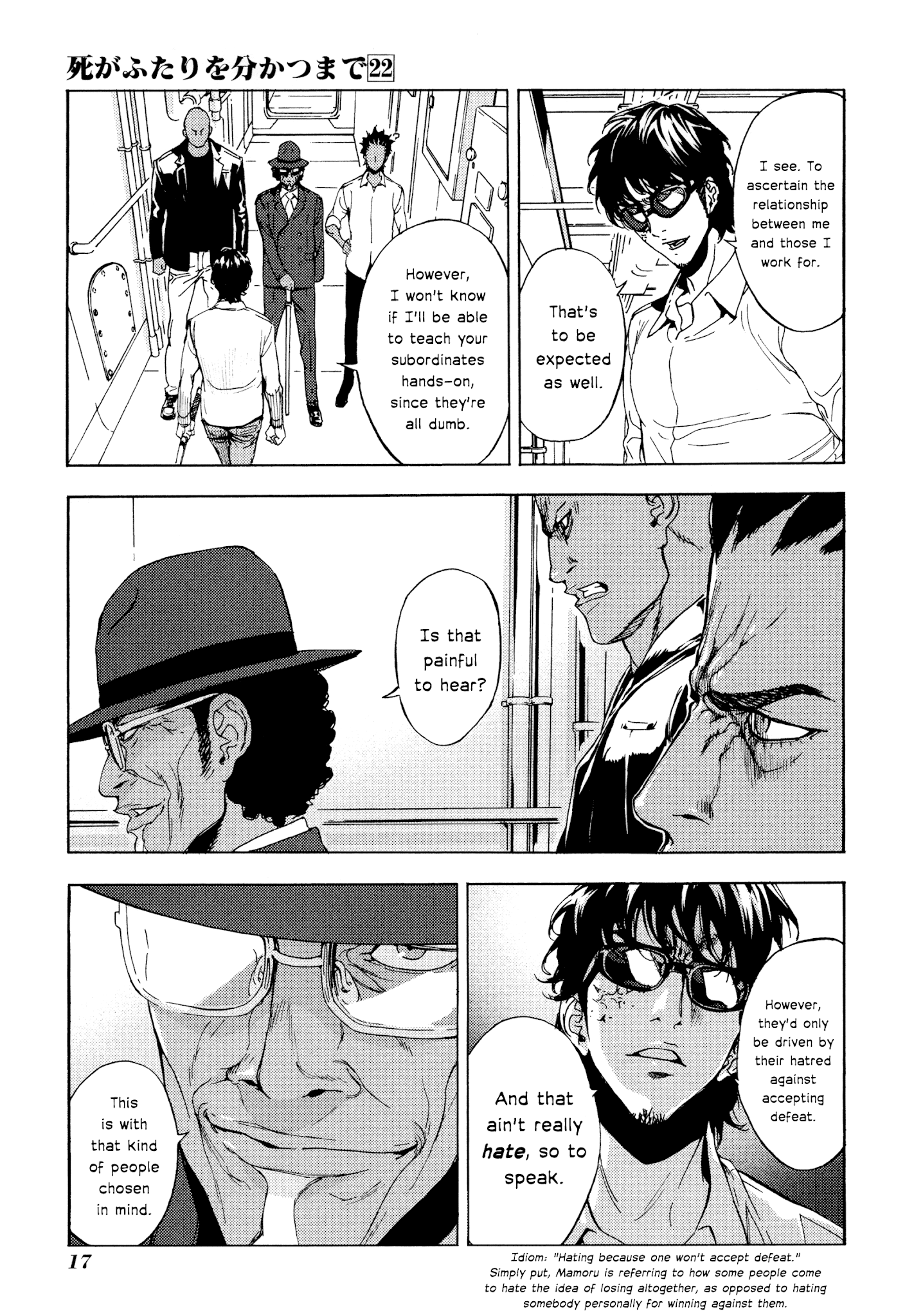 Until Death Do Us Part Chapter 171 page 20 - Chapter 171: DARKSIDE (1)