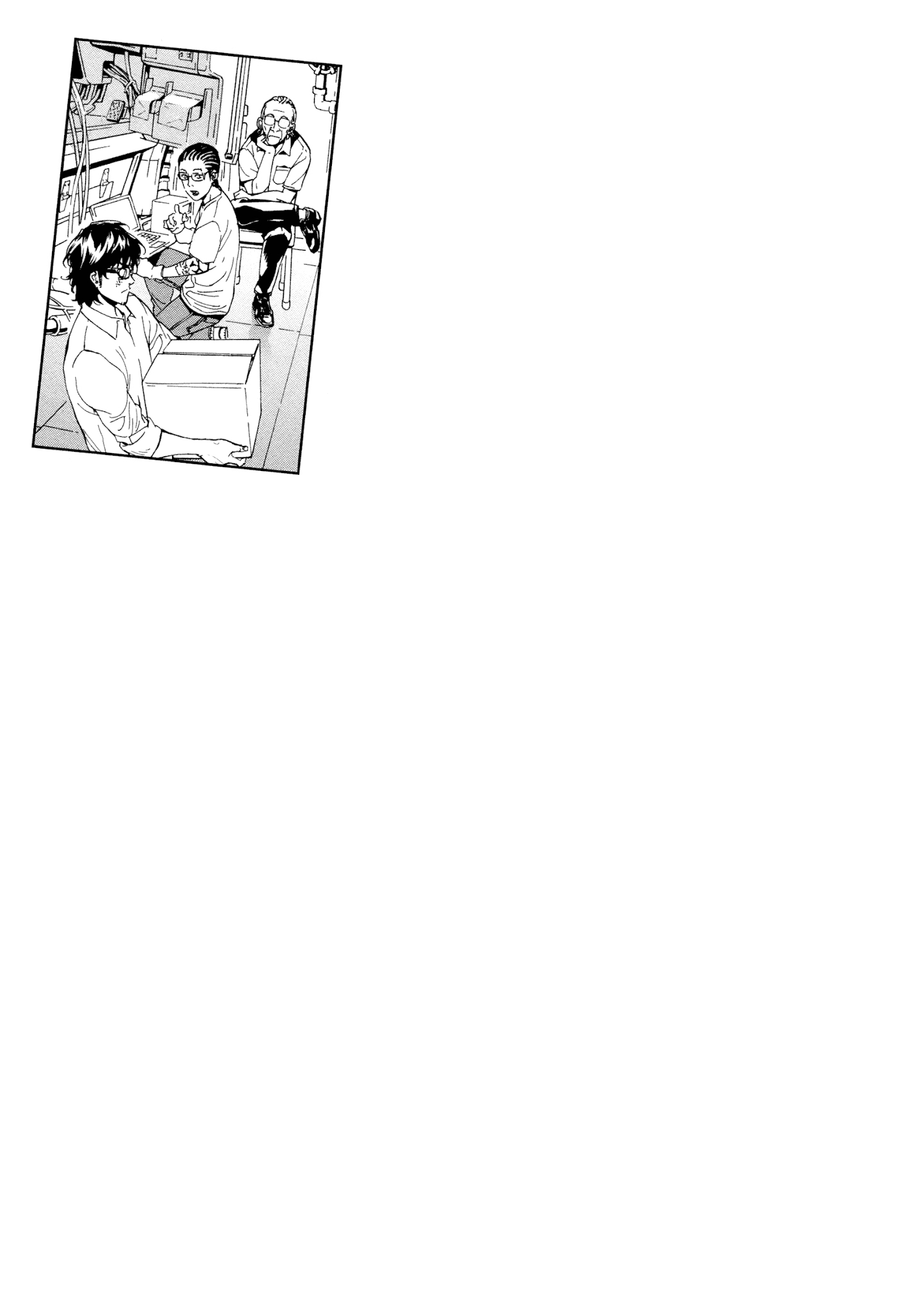 Until Death Do Us Part Chapter 171 page 22 - Chapter 171: DARKSIDE (1)