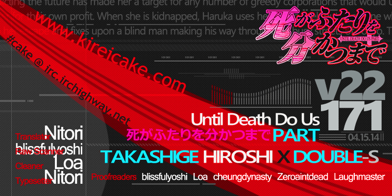 Until Death Do Us Part Chapter 171 page 24 - Chapter 171: DARKSIDE (1)