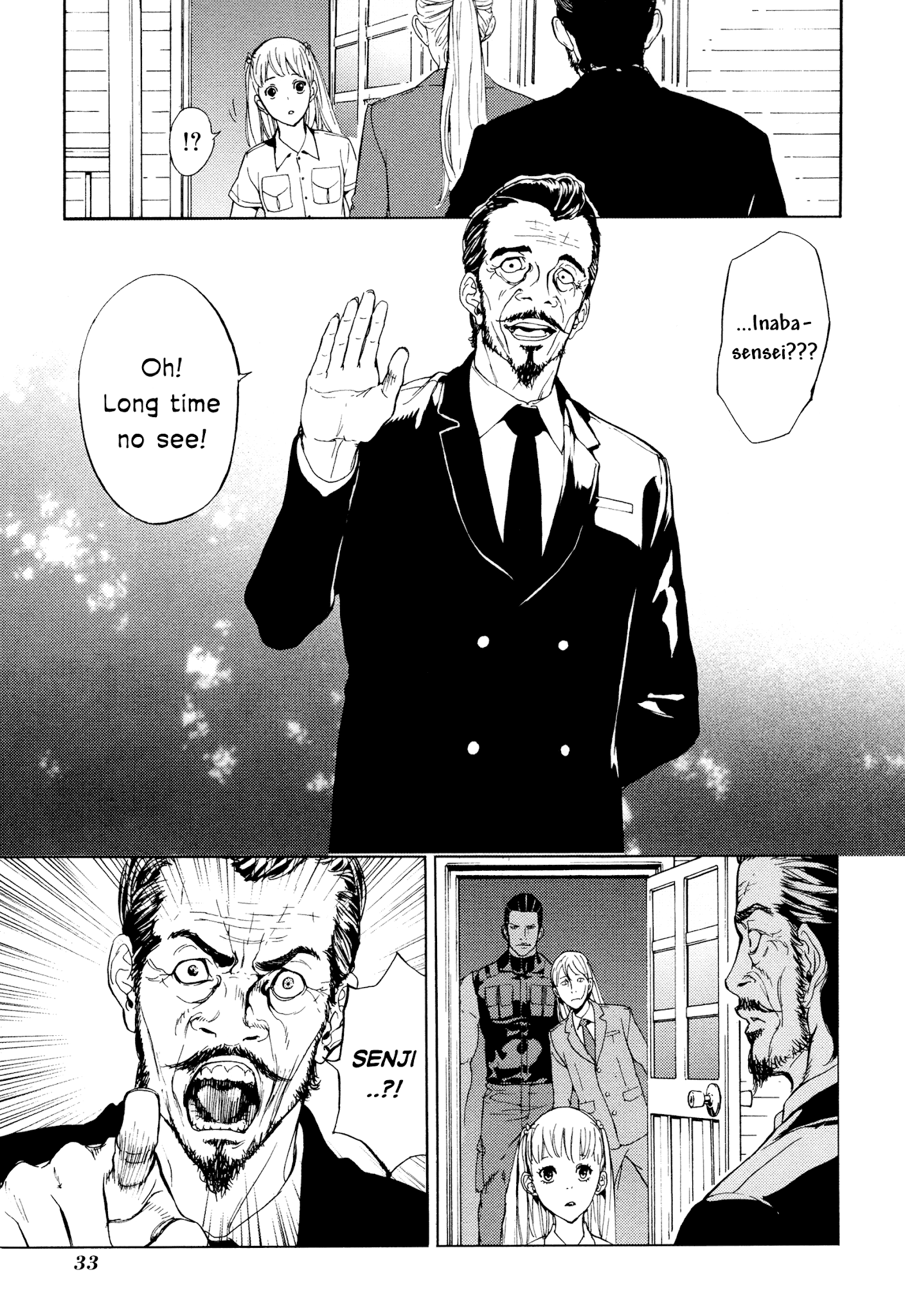 Until Death Do Us Part Chapter 172 page 13 - Chapter 172: DARKSIDE (2)