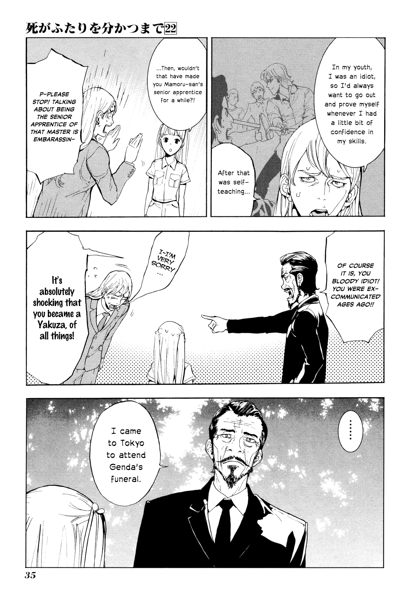 Until Death Do Us Part Chapter 172 page 15 - Chapter 172: DARKSIDE (2)