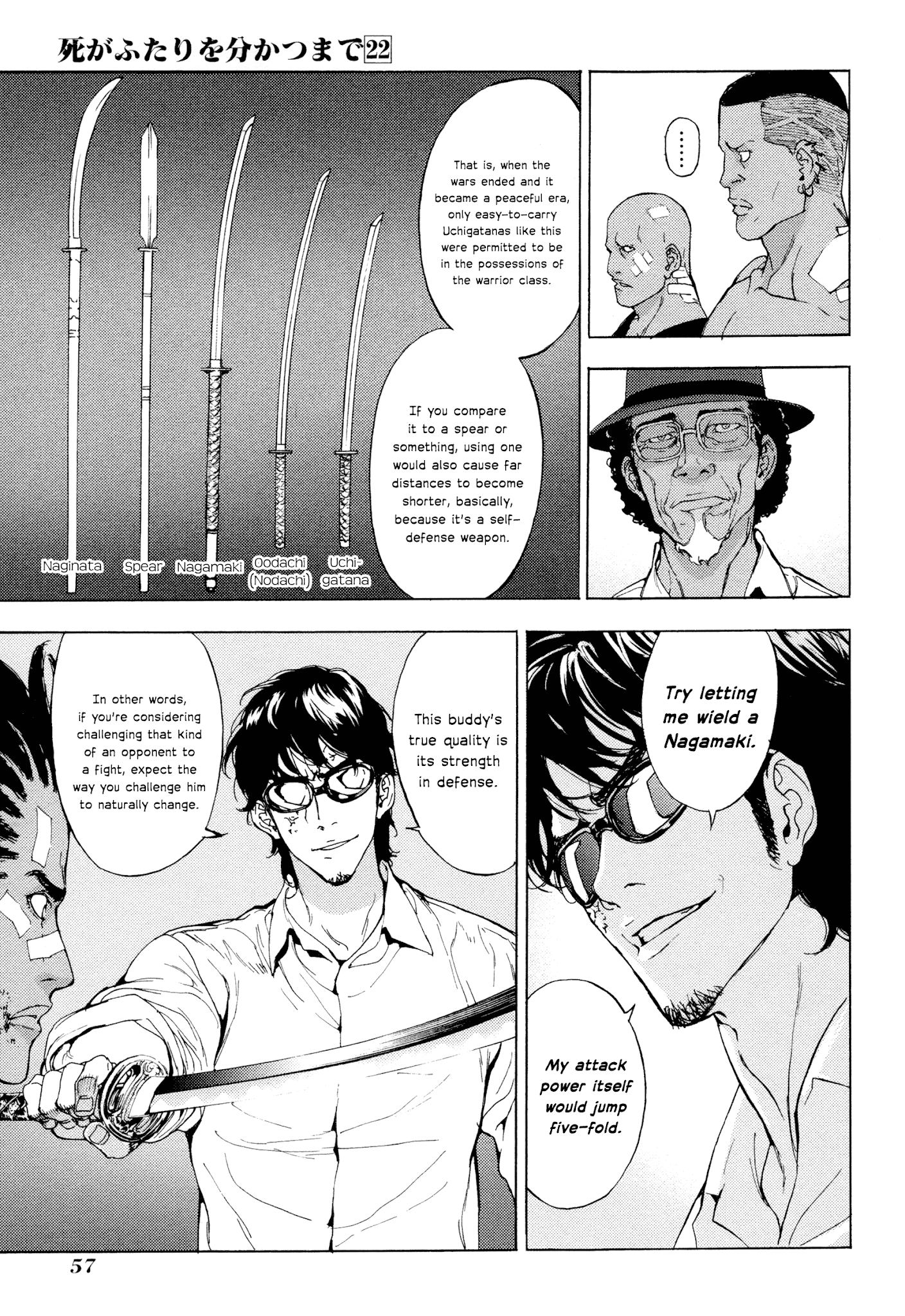 Until Death Do Us Part Chapter 173 page 16 - Chapter 173: DARKSIDE (3)