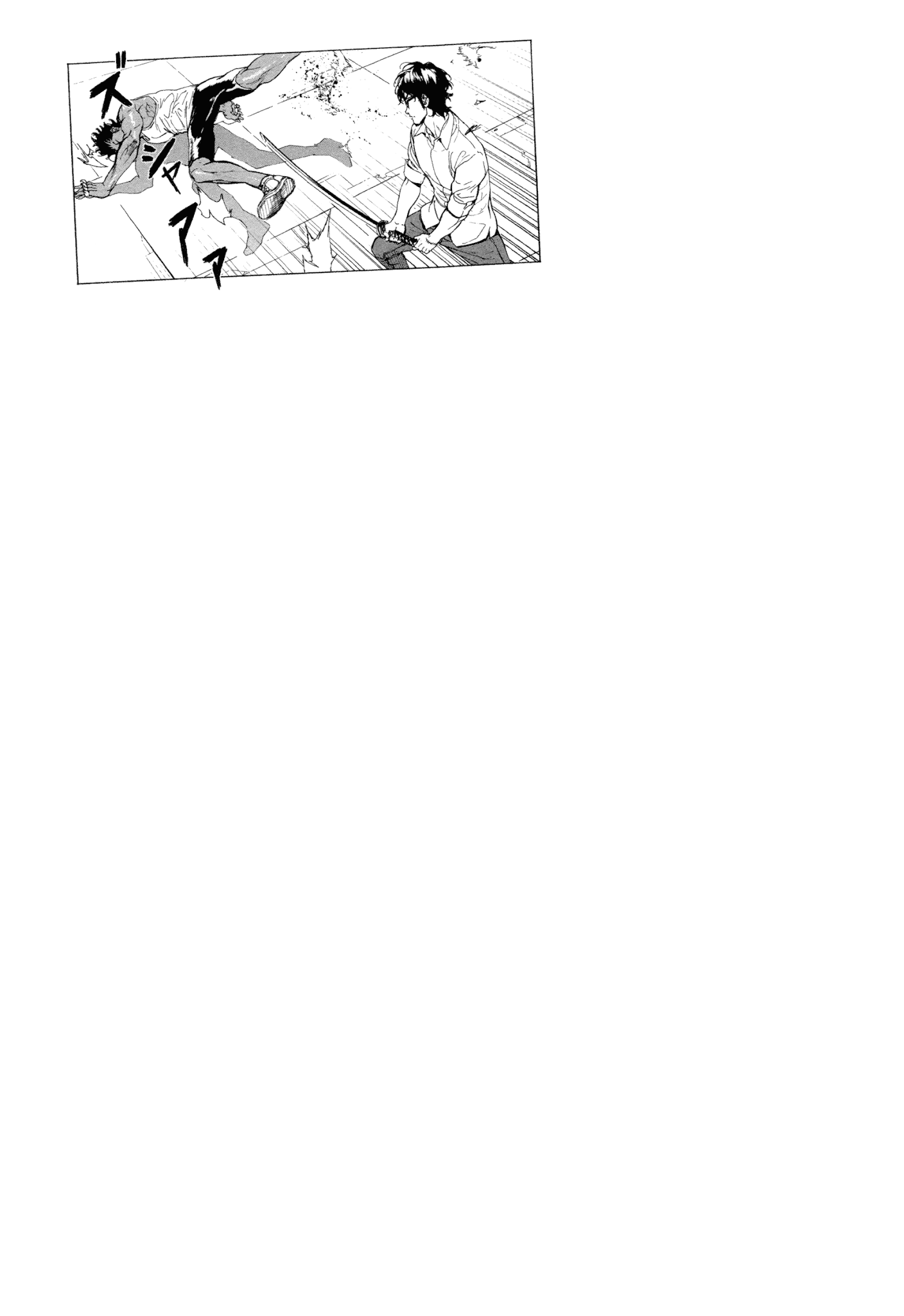 Until Death Do Us Part Chapter 173 page 25 - Chapter 173: DARKSIDE (3)