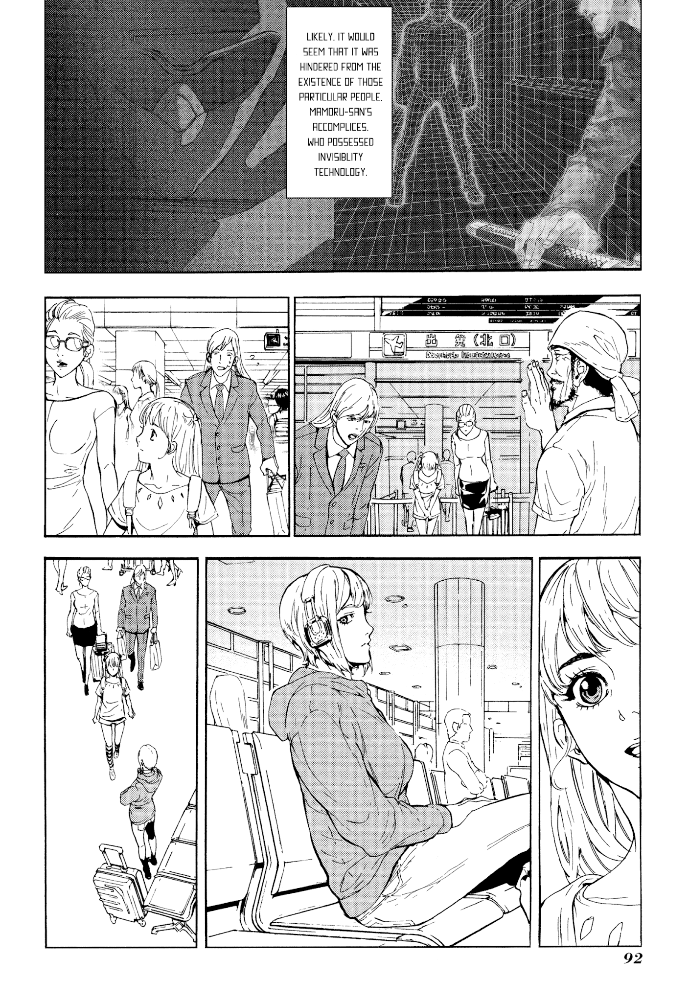 Until Death Do Us Part Chapter 174 page 23 - Chapter 174: DARKSIDE (4)