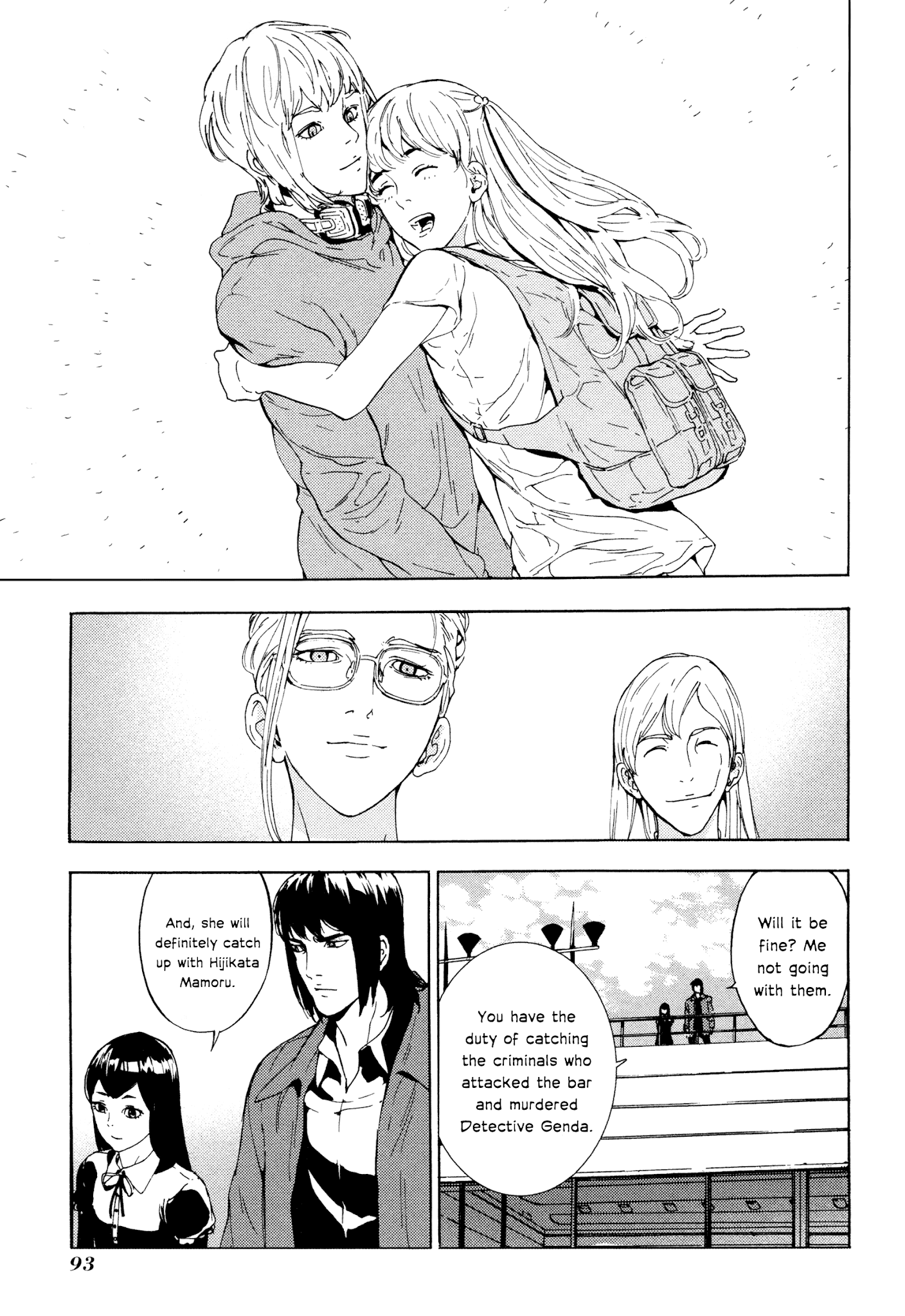 Until Death Do Us Part Chapter 174 page 24 - Chapter 174: DARKSIDE (4)