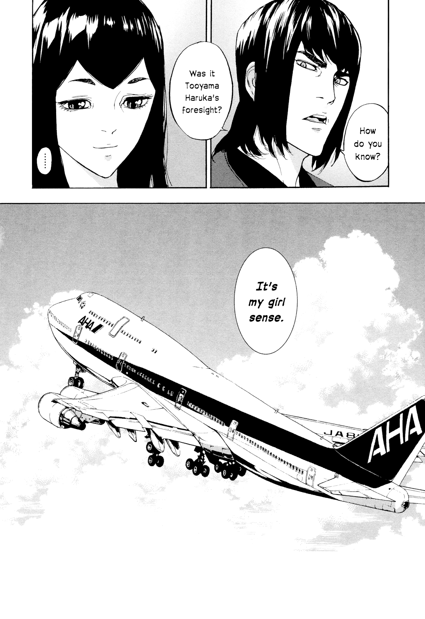 Until Death Do Us Part Chapter 174 page 25 - Chapter 174: DARKSIDE (4)