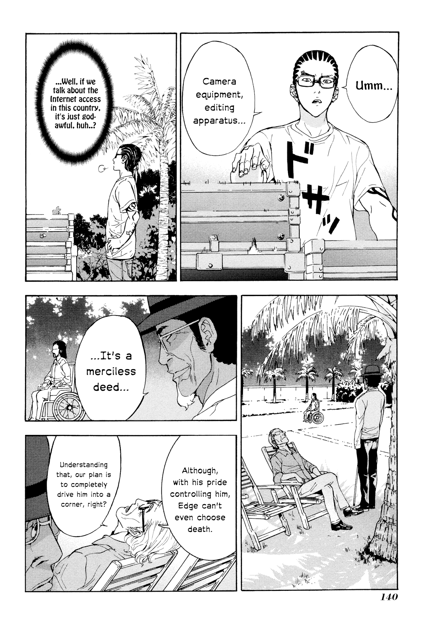 Until Death Do Us Part Chapter 176 page 17 - Chapter 176: DARKSIDE (6)
