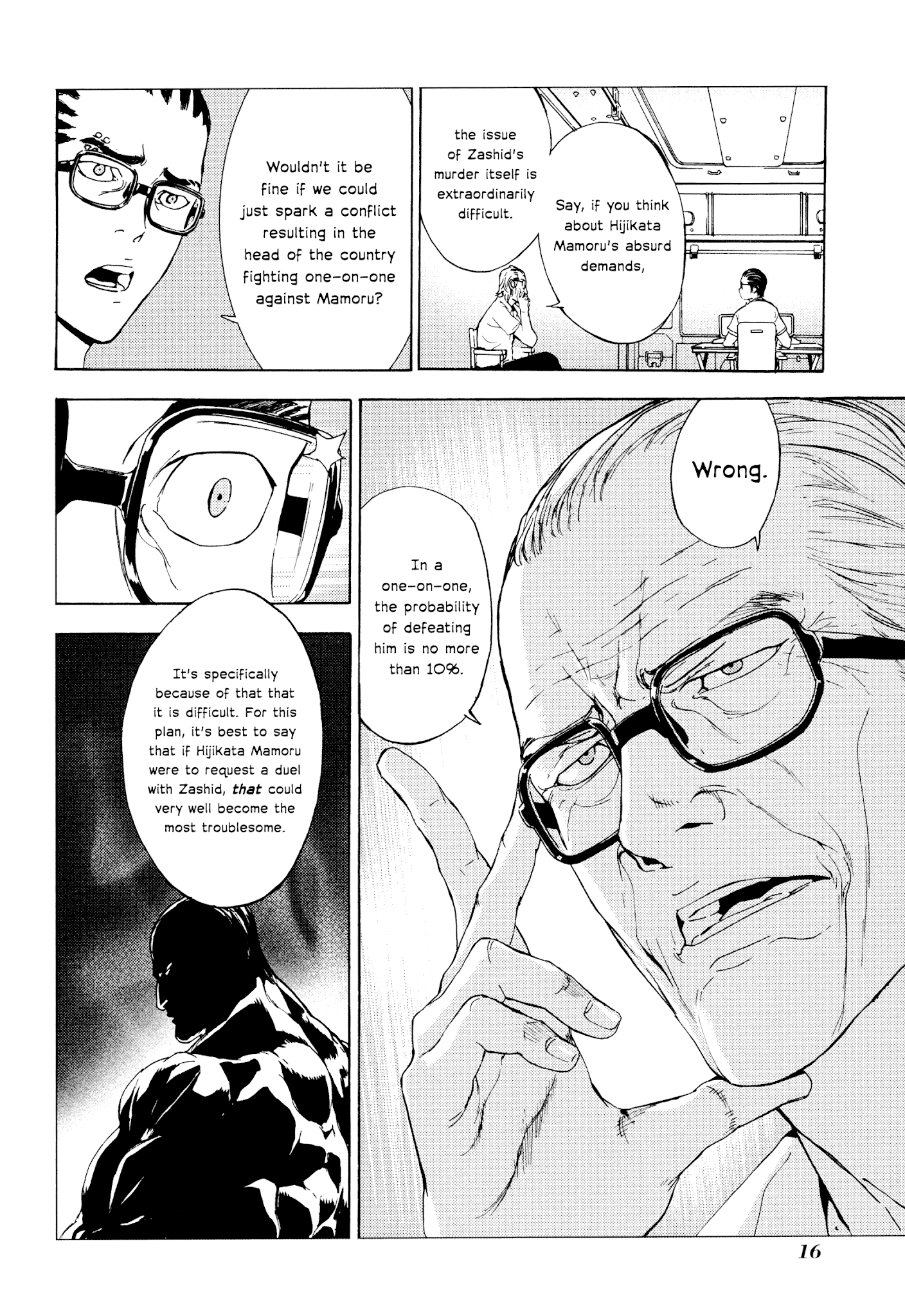 Until Death Do Us Part Chapter 179 page 19 - Chapter 179: Guerrilla (1)