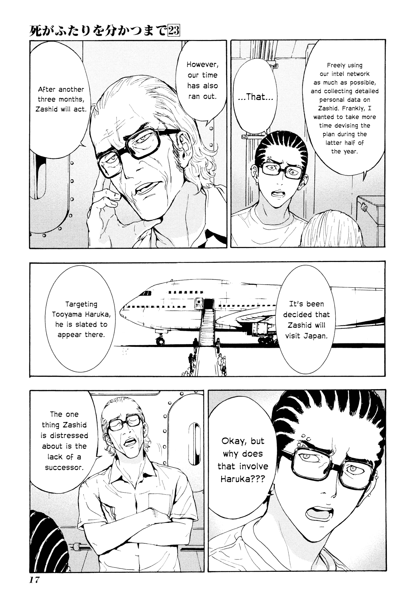 Until Death Do Us Part Chapter 179 page 20 - Chapter 179: Guerrilla (1)