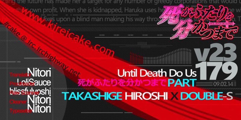 Until Death Do Us Part Chapter 179 page 26 - Chapter 179: Guerrilla (1)