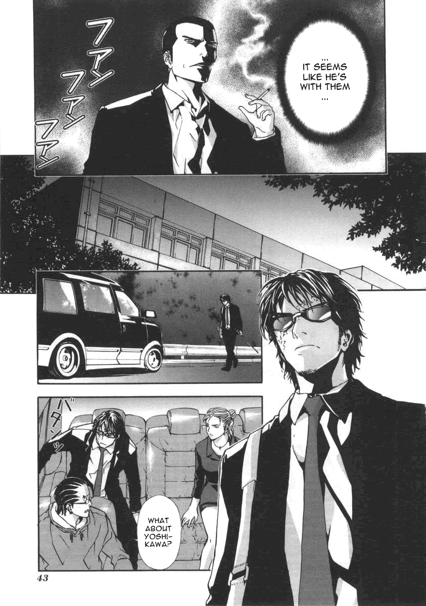 Until Death Do Us Part Chapter 18 page 14 - Chapter 18