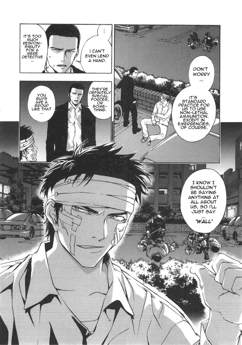 Until Death Do Us Part Chapter 18 page 3 - Chapter 18