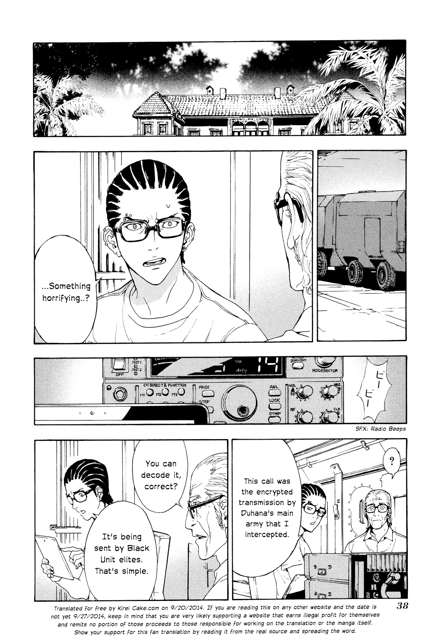 Until Death Do Us Part Chapter 180 page 15 - Chapter 180: Guerrilla (2)