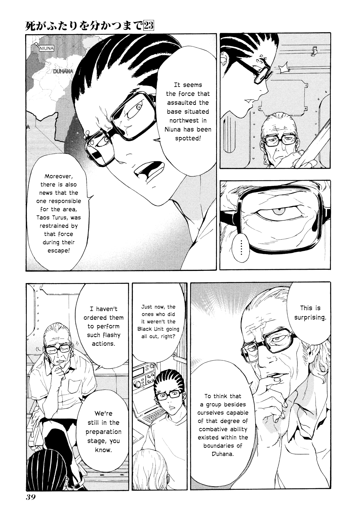 Until Death Do Us Part Chapter 180 page 16 - Chapter 180: Guerrilla (2)