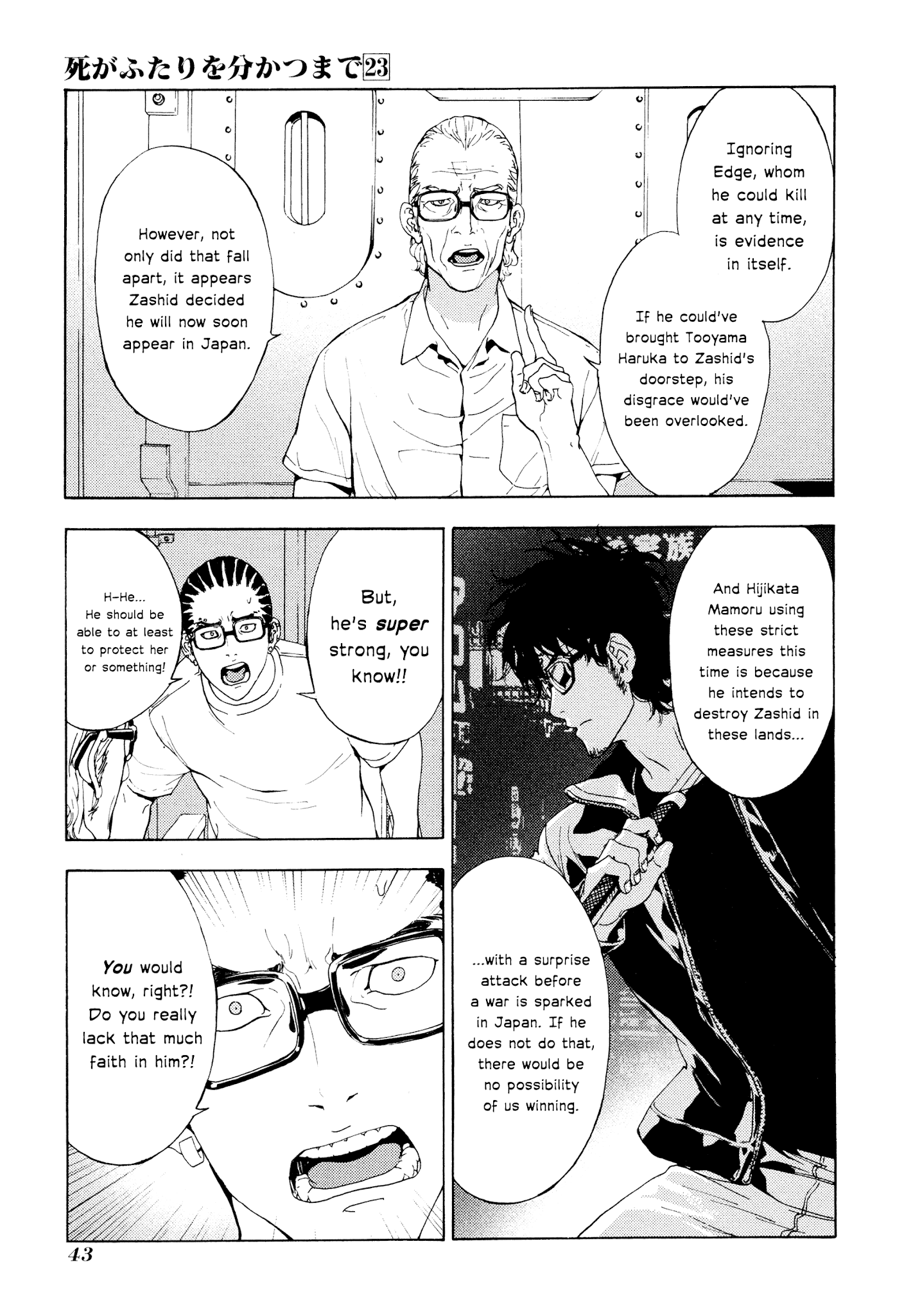 Until Death Do Us Part Chapter 180 page 20 - Chapter 180: Guerrilla (2)
