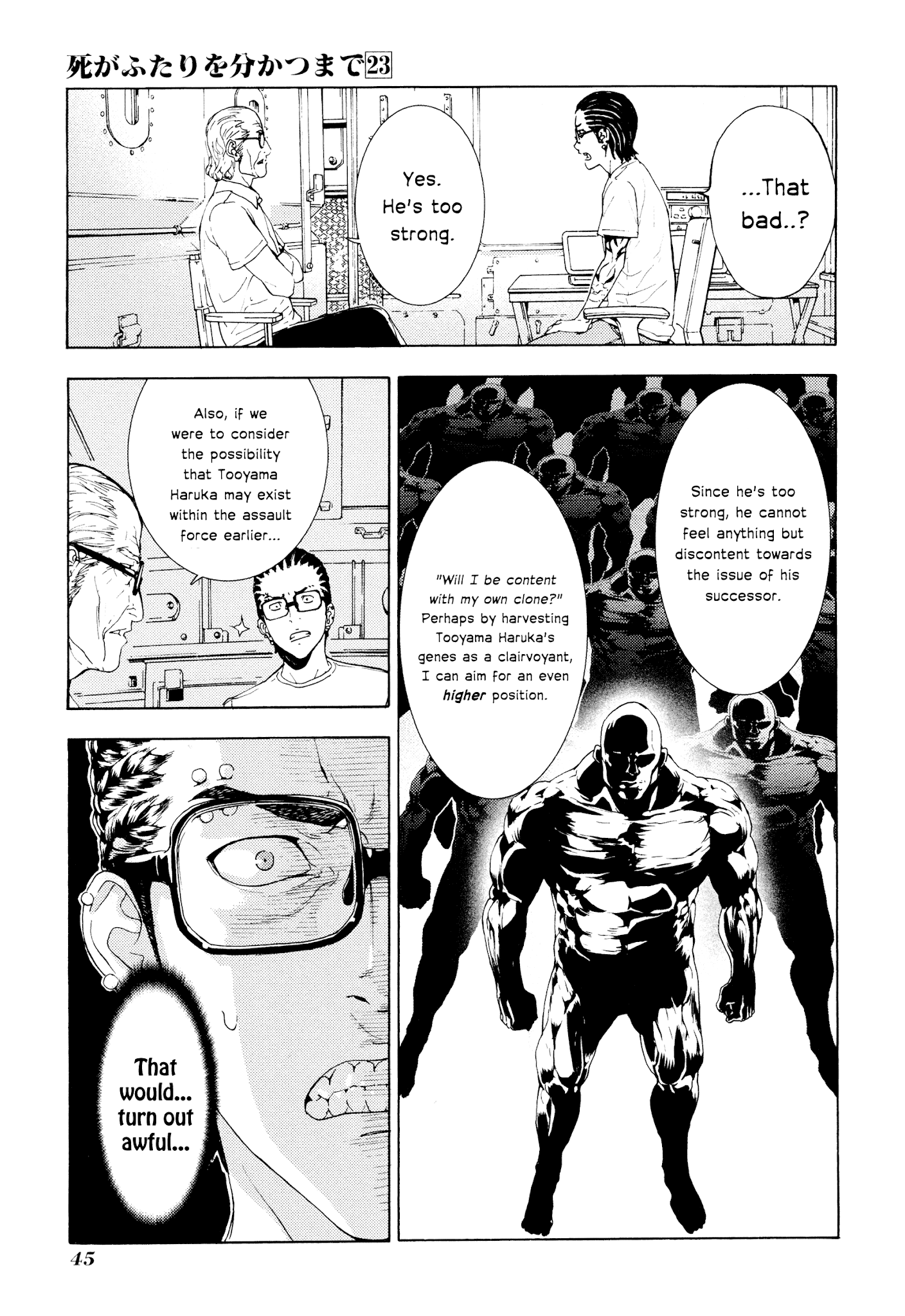 Until Death Do Us Part Chapter 180 page 22 - Chapter 180: Guerrilla (2)