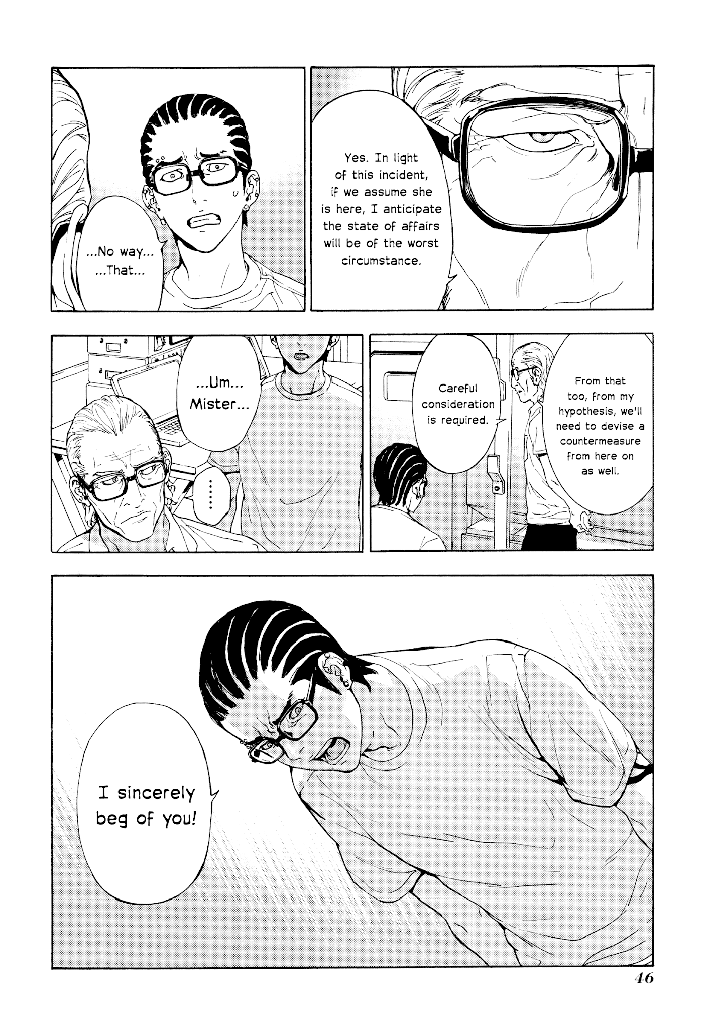 Until Death Do Us Part Chapter 180 page 23 - Chapter 180: Guerrilla (2)