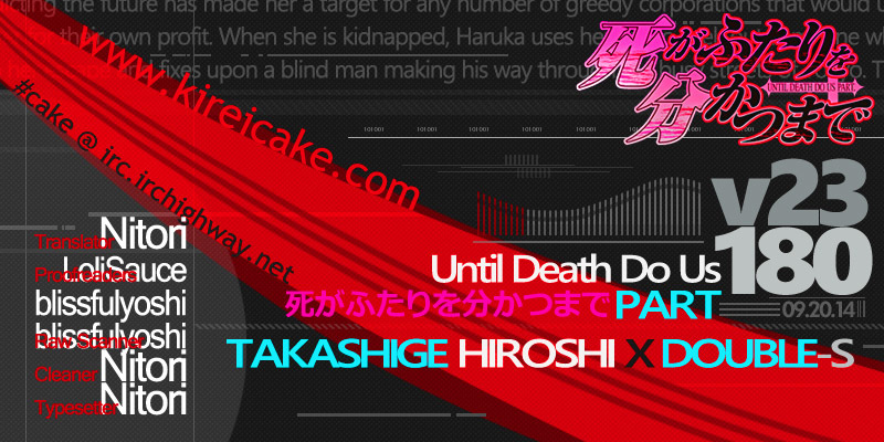 Until Death Do Us Part Chapter 180 page 26 - Chapter 180: Guerrilla (2)