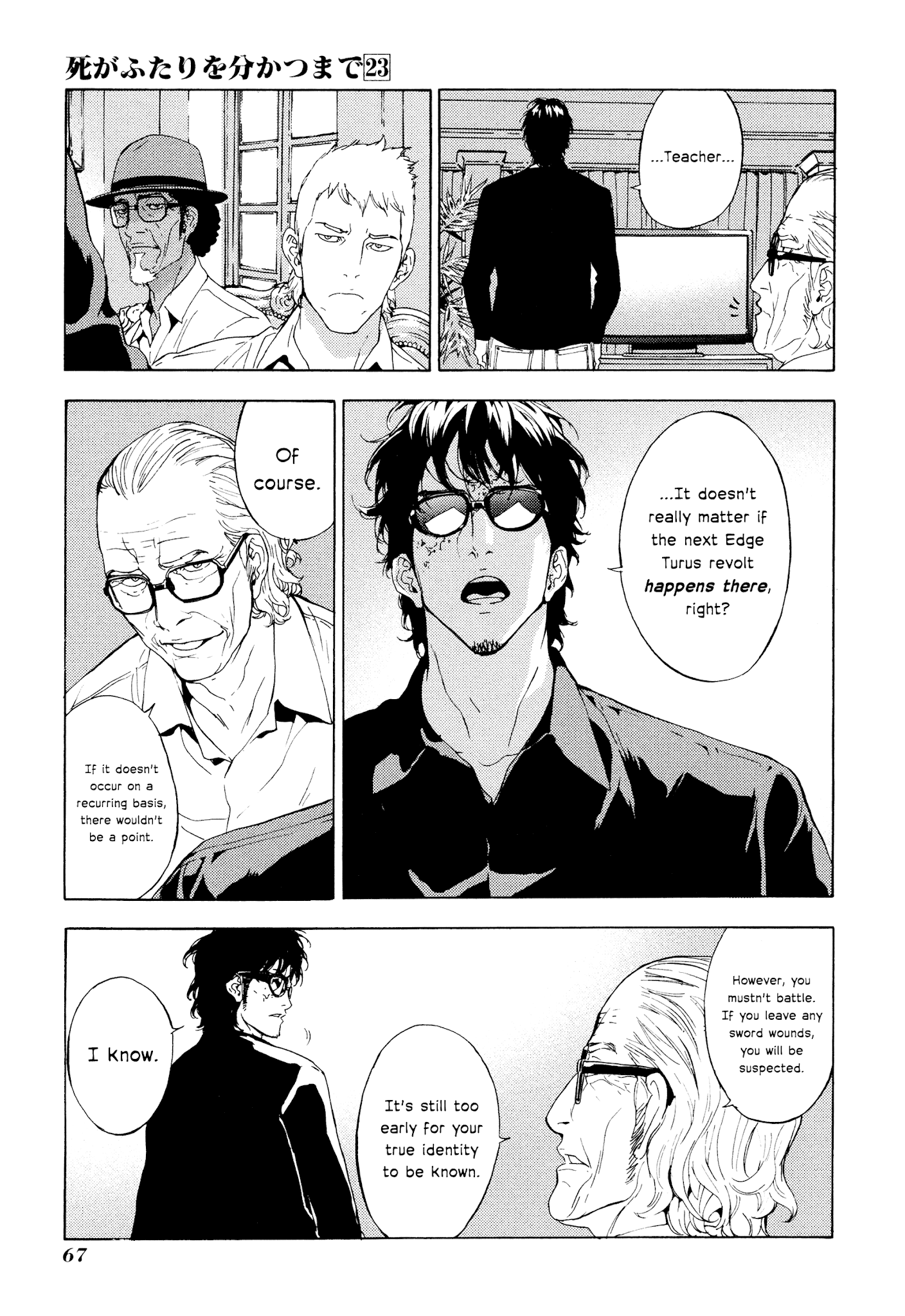 Until Death Do Us Part Chapter 181 page 19 - Chapter 181: Guerrilla (3)