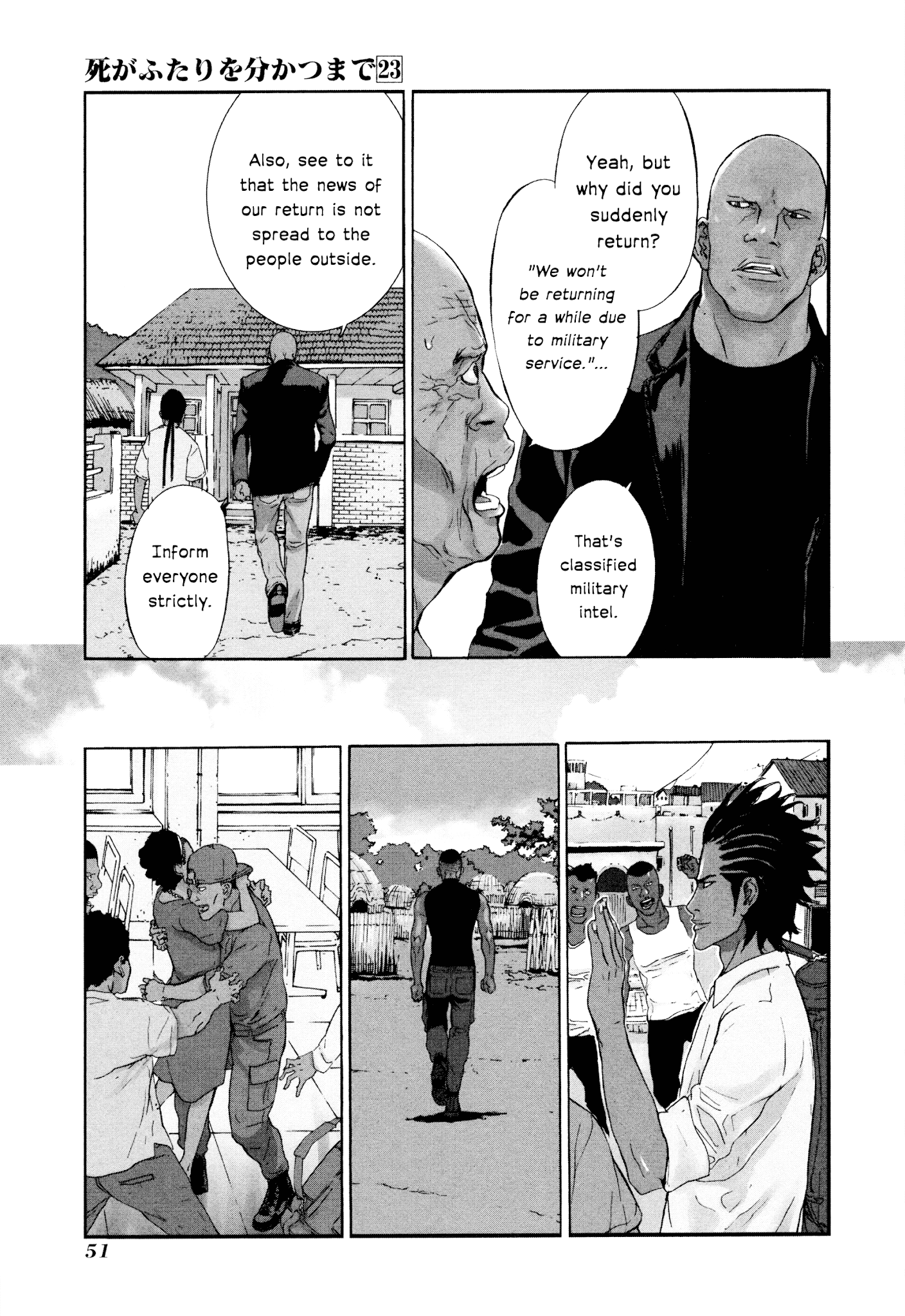 Until Death Do Us Part Chapter 181 page 3 - Chapter 181: Guerrilla (3)