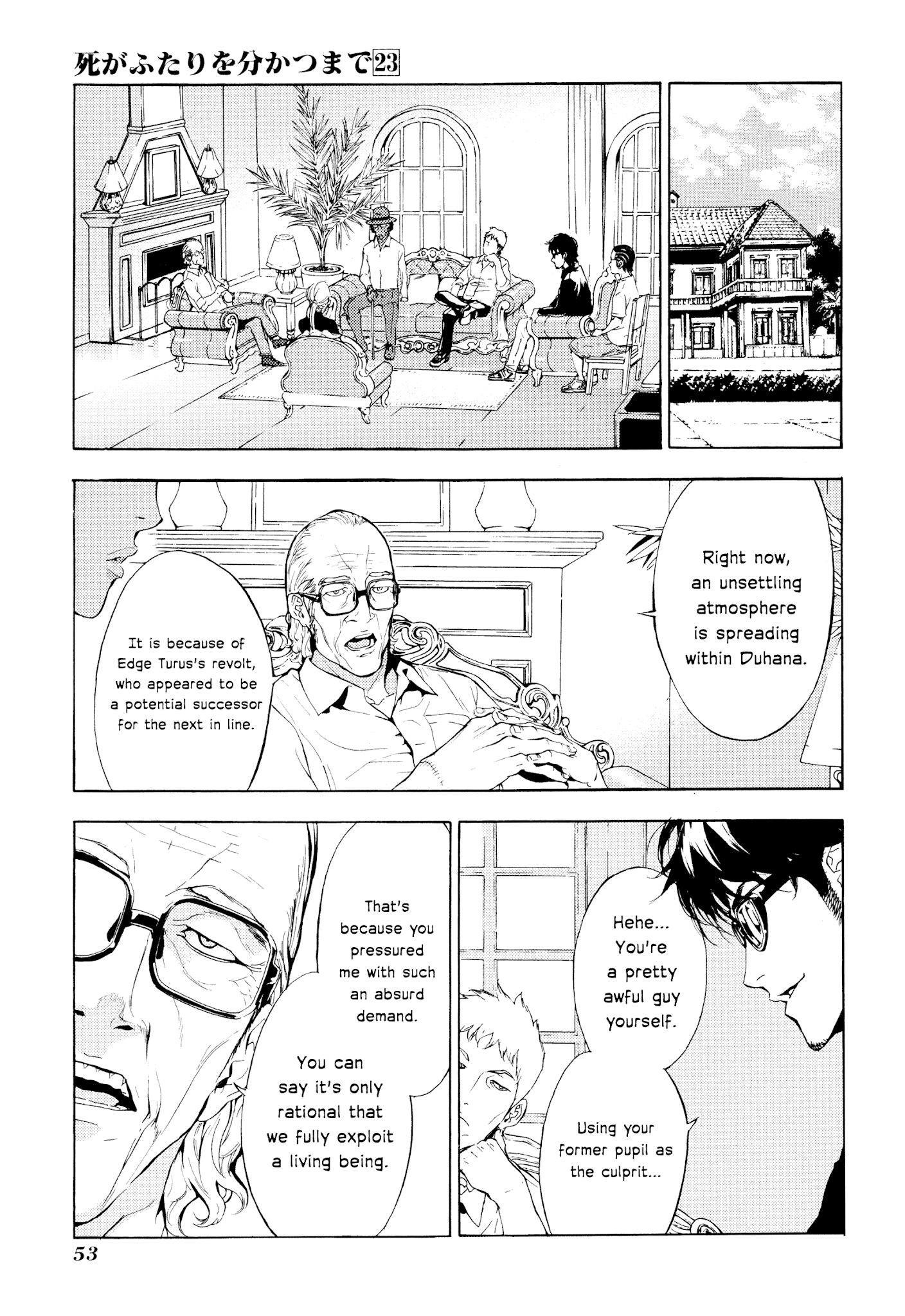 Until Death Do Us Part Chapter 181 page 5 - Chapter 181: Guerrilla (3)