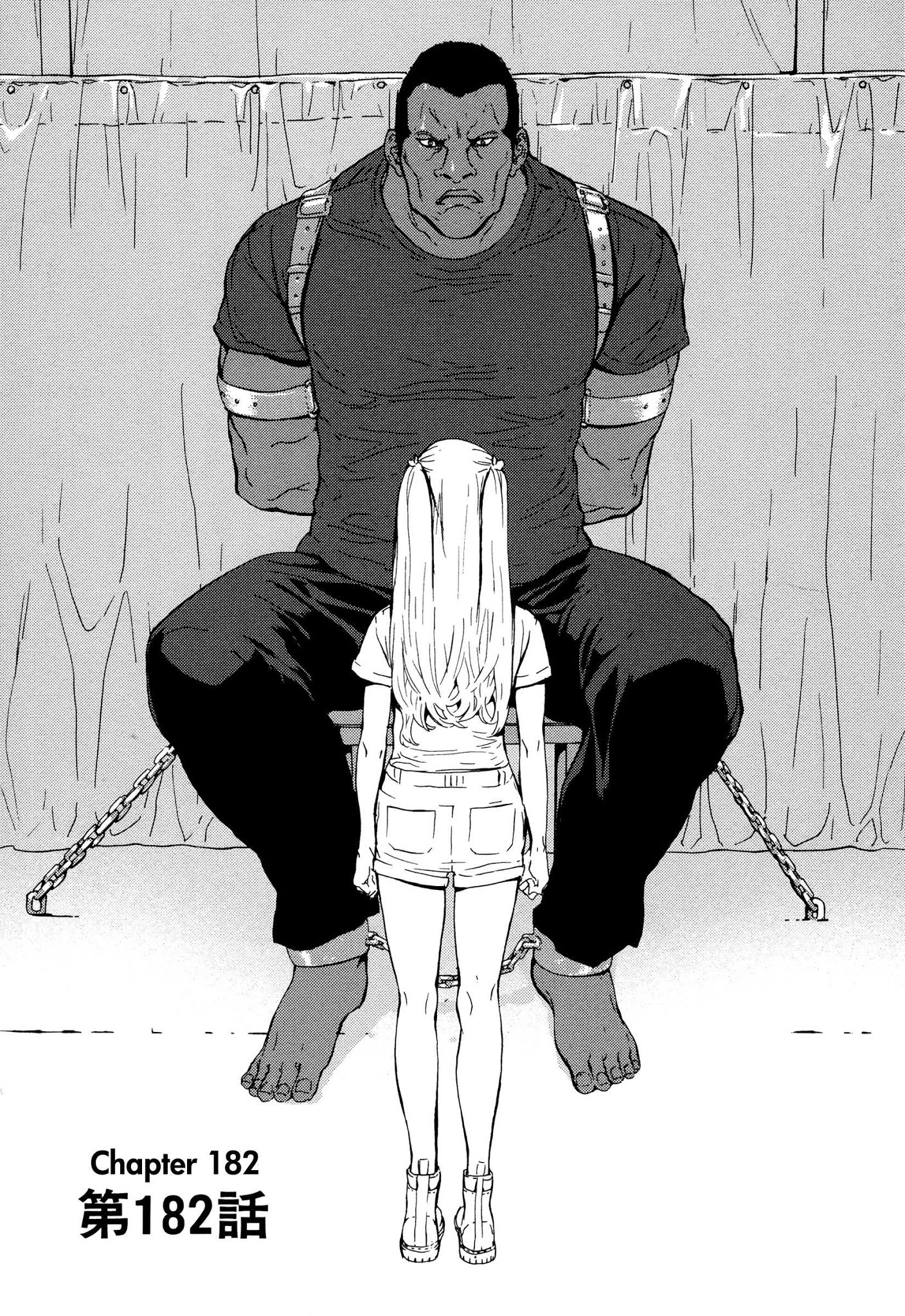 Until Death Do Us Part Chapter 182 page 1 - Chapter 182: Guerrilla (4)