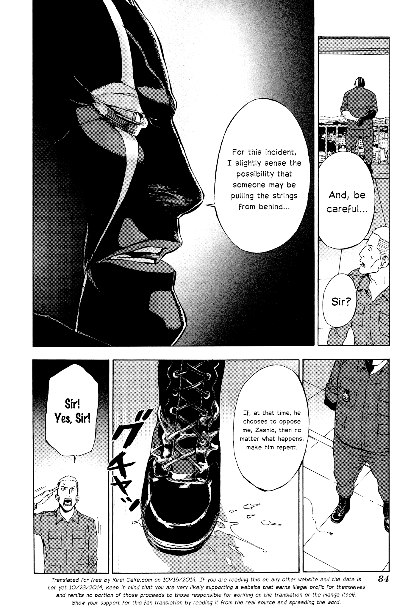 Until Death Do Us Part Chapter 182 page 12 - Chapter 182: Guerrilla (4)