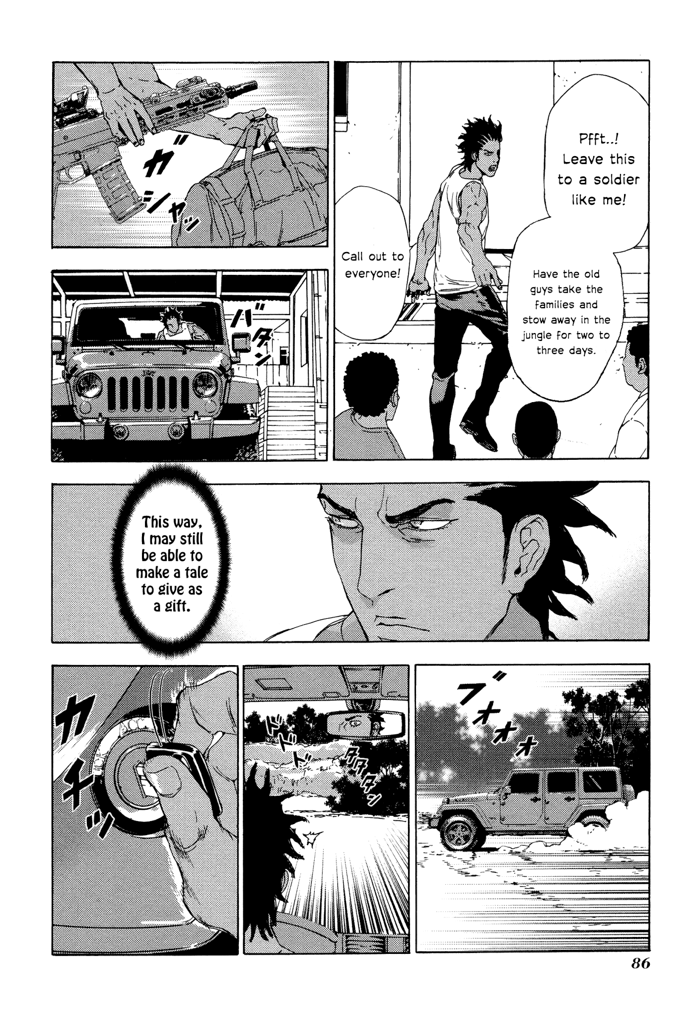 Until Death Do Us Part Chapter 182 page 14 - Chapter 182: Guerrilla (4)