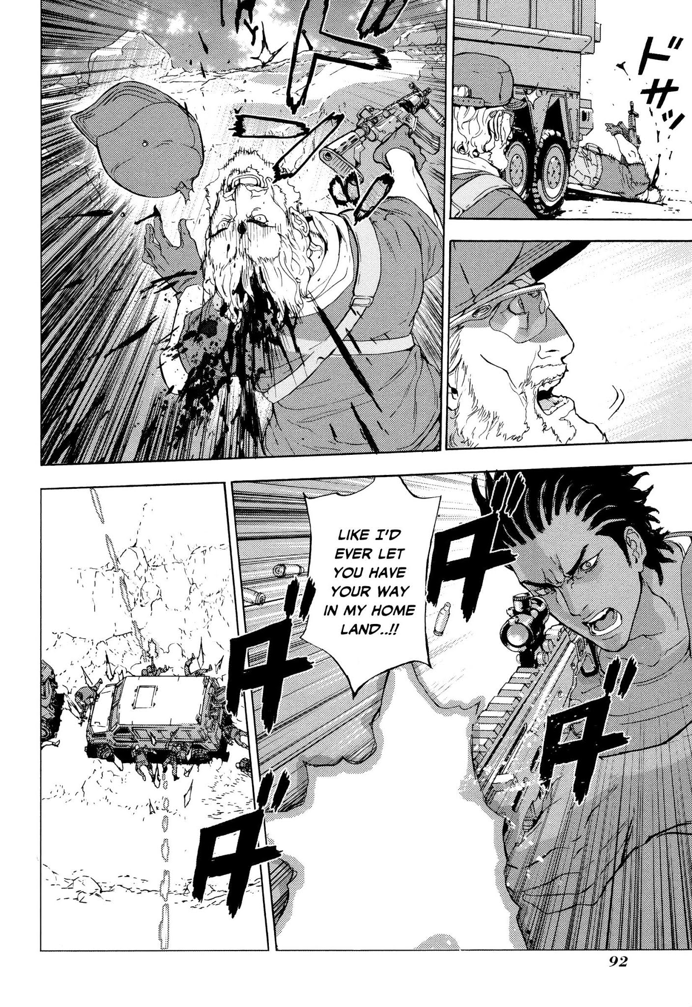 Until Death Do Us Part Chapter 182 page 20 - Chapter 182: Guerrilla (4)