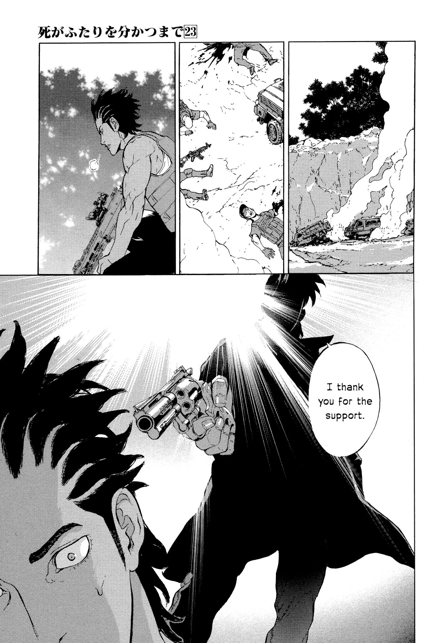 Until Death Do Us Part Chapter 182 page 21 - Chapter 182: Guerrilla (4)