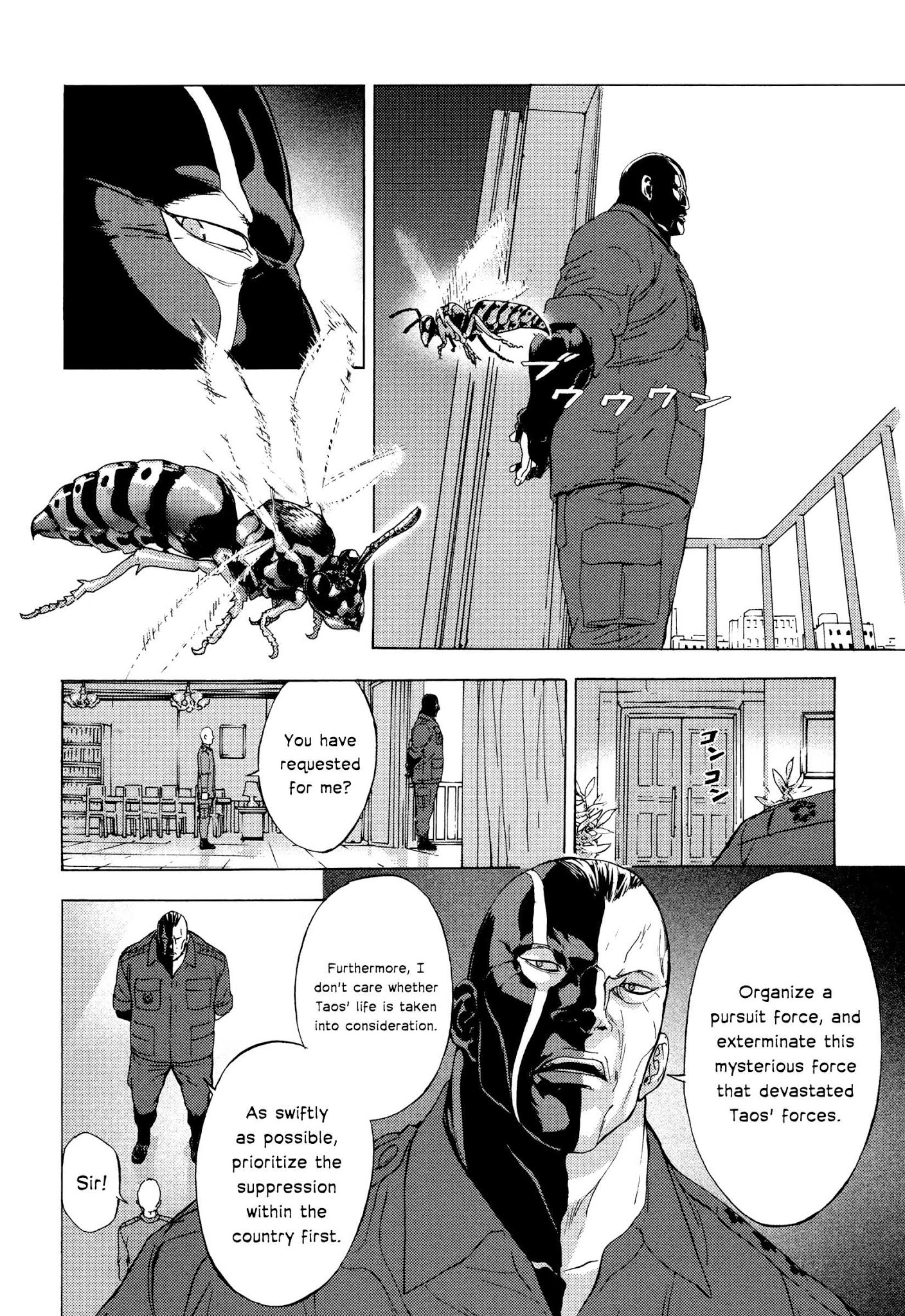 Until Death Do Us Part Chapter 182 page 8 - Chapter 182: Guerrilla (4)
