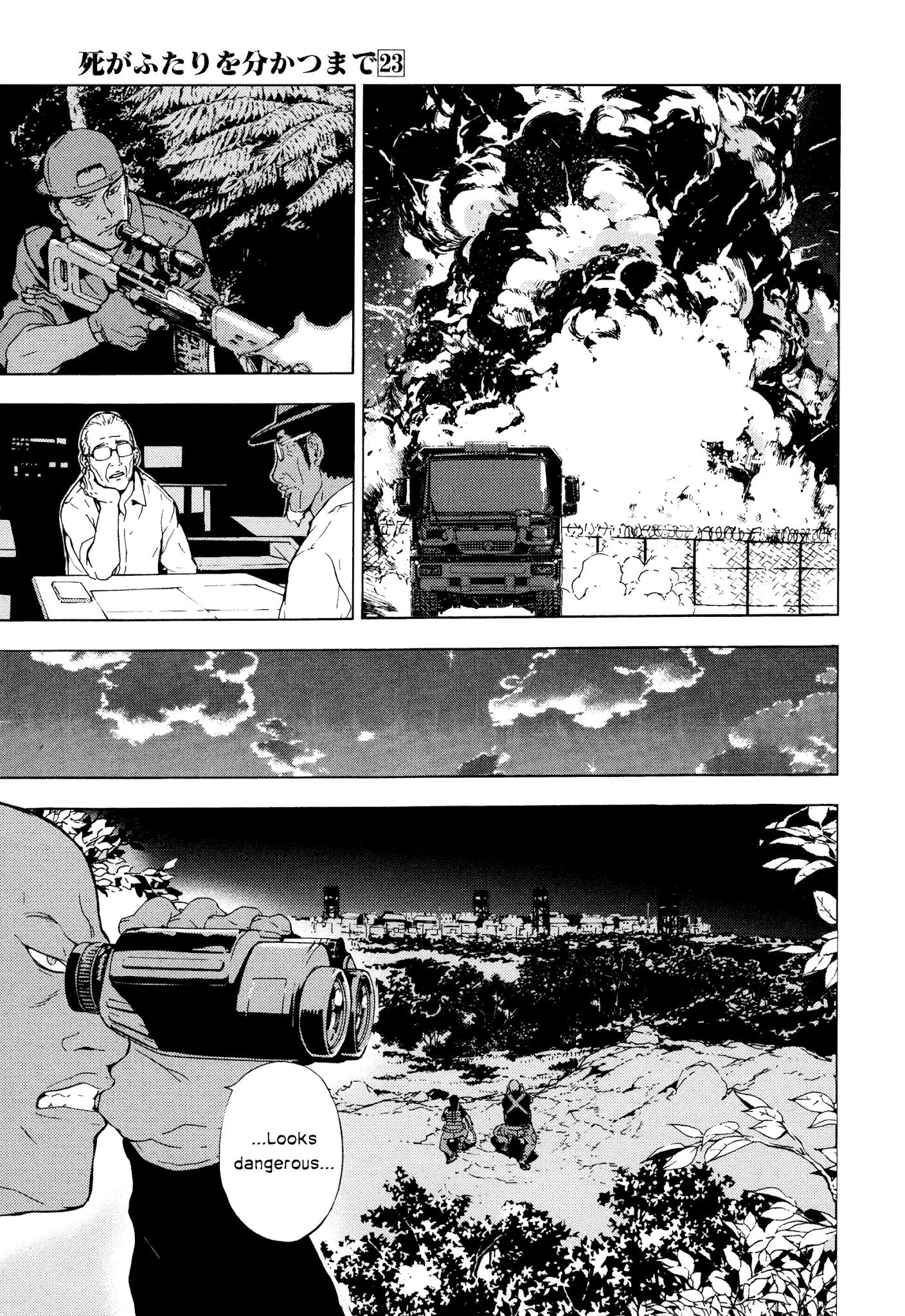 Until Death Do Us Part Chapter 183 page 7 - Chapter 183: Guerrilla (5)
