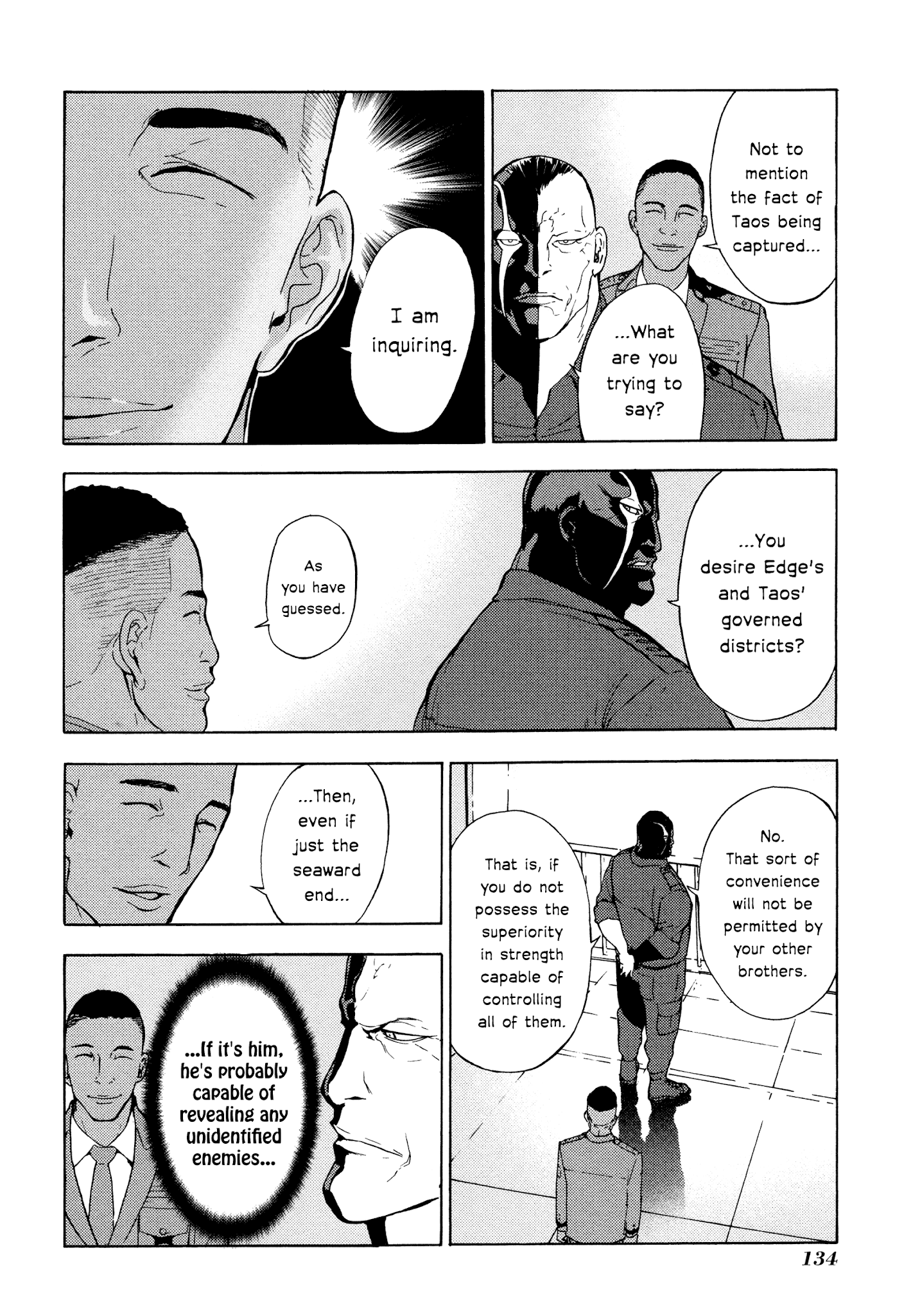 Until Death Do Us Part Chapter 184 page 13 - Chapter 184: Guerrilla (6)
