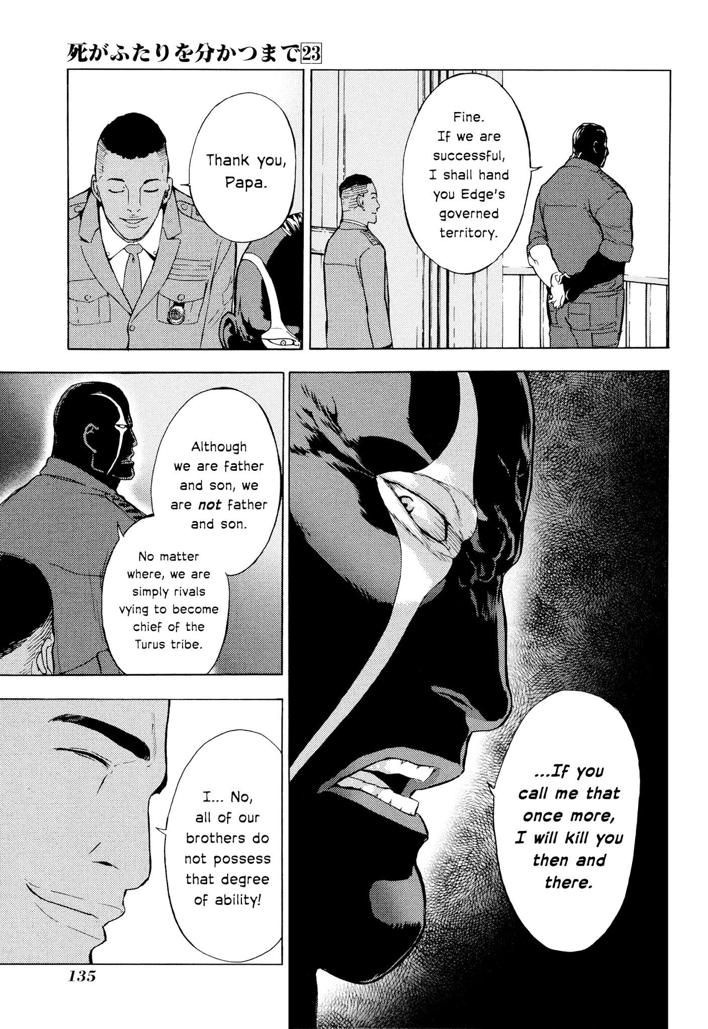 Until Death Do Us Part Chapter 184 page 14 - Chapter 184: Guerrilla (6)