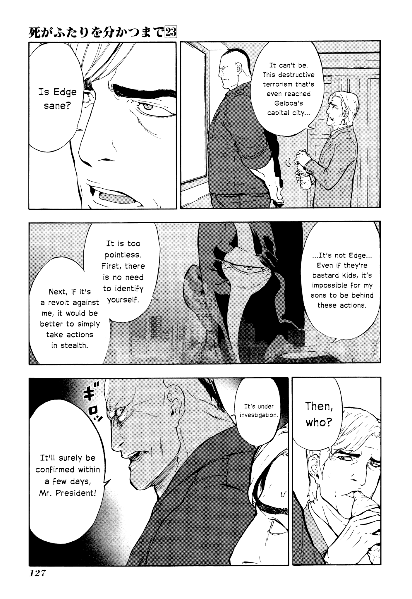 Until Death Do Us Part Chapter 184 page 6 - Chapter 184: Guerrilla (6)