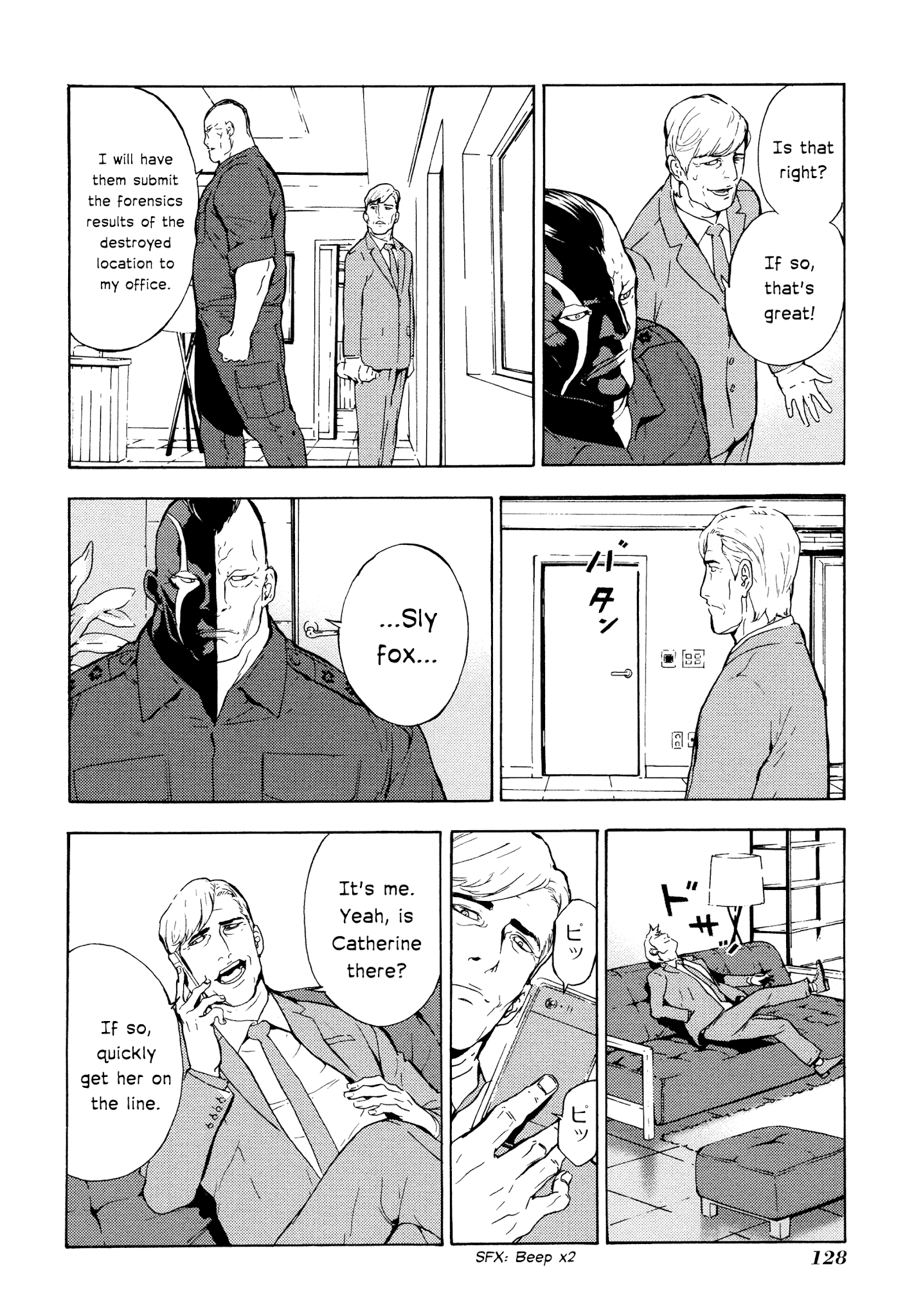 Until Death Do Us Part Chapter 184 page 7 - Chapter 184: Guerrilla (6)