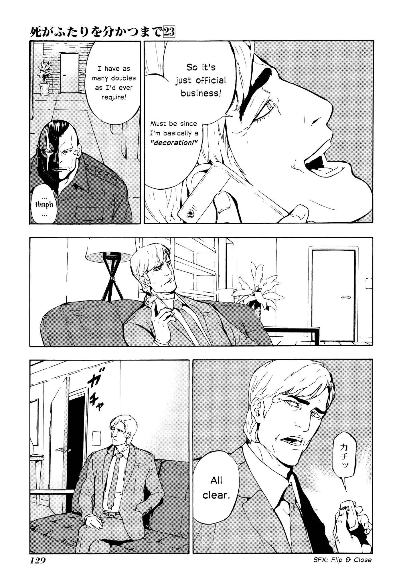 Until Death Do Us Part Chapter 184 page 8 - Chapter 184: Guerrilla (6)