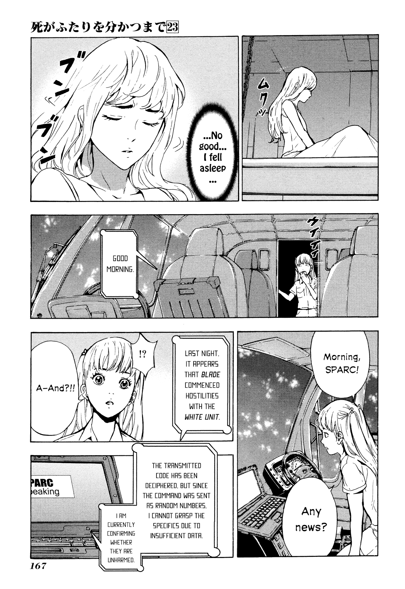 Until Death Do Us Part Chapter 185 page 21 - Chapter 185: Guerrilla (7)
