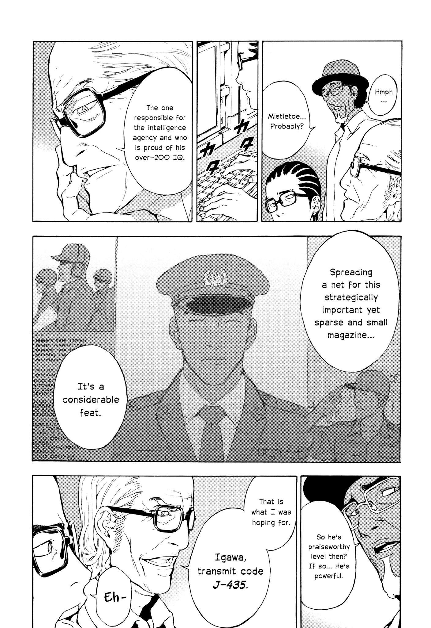 Until Death Do Us Part Chapter 185 page 6 - Chapter 185: Guerrilla (7)