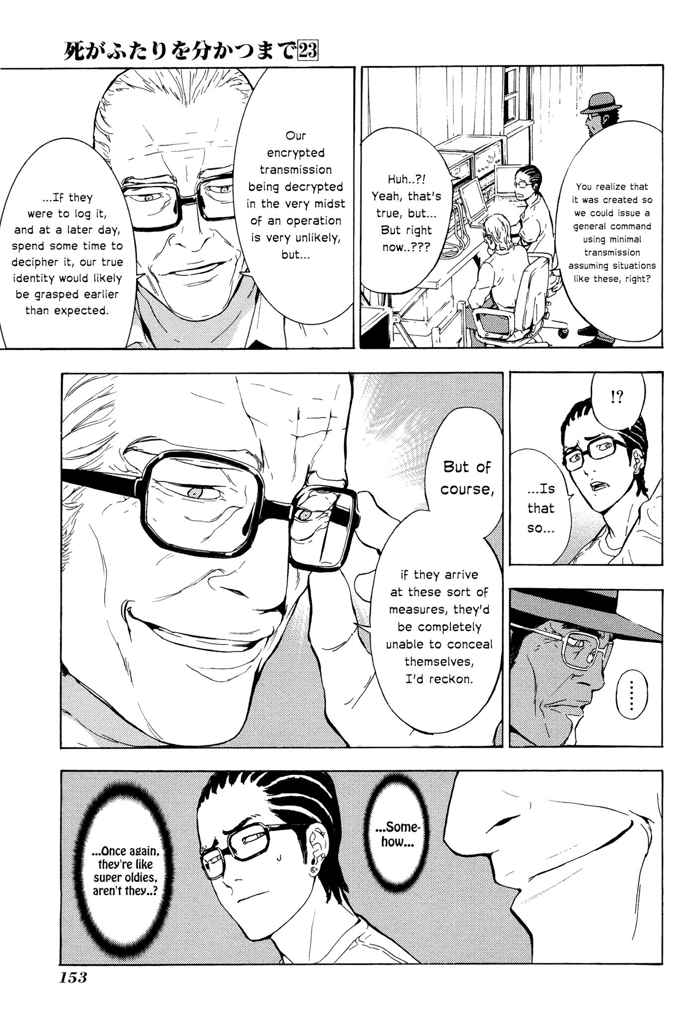 Until Death Do Us Part Chapter 185 page 7 - Chapter 185: Guerrilla (7)