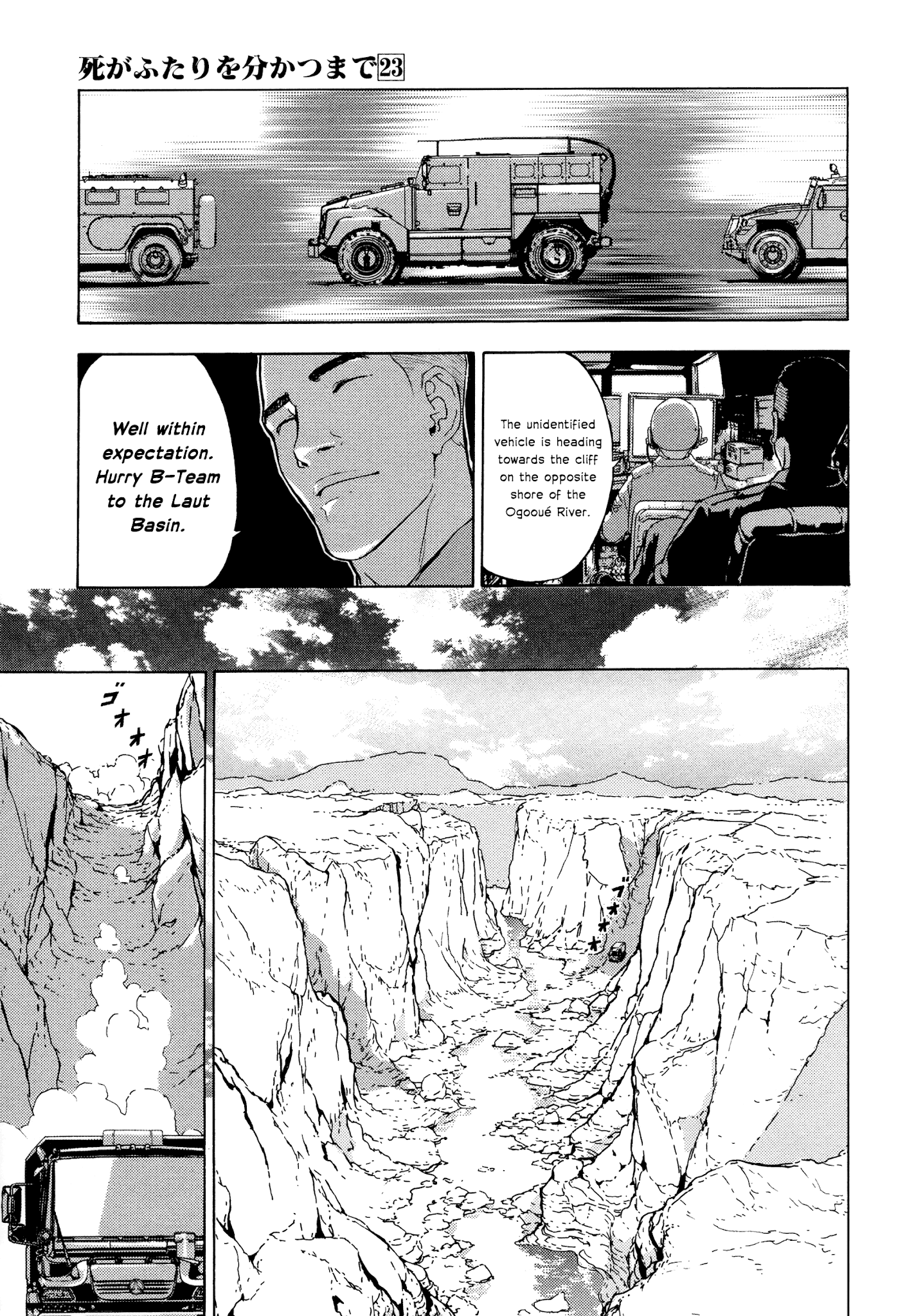 Until Death Do Us Part Chapter 185 page 9 - Chapter 185: Guerrilla (7)