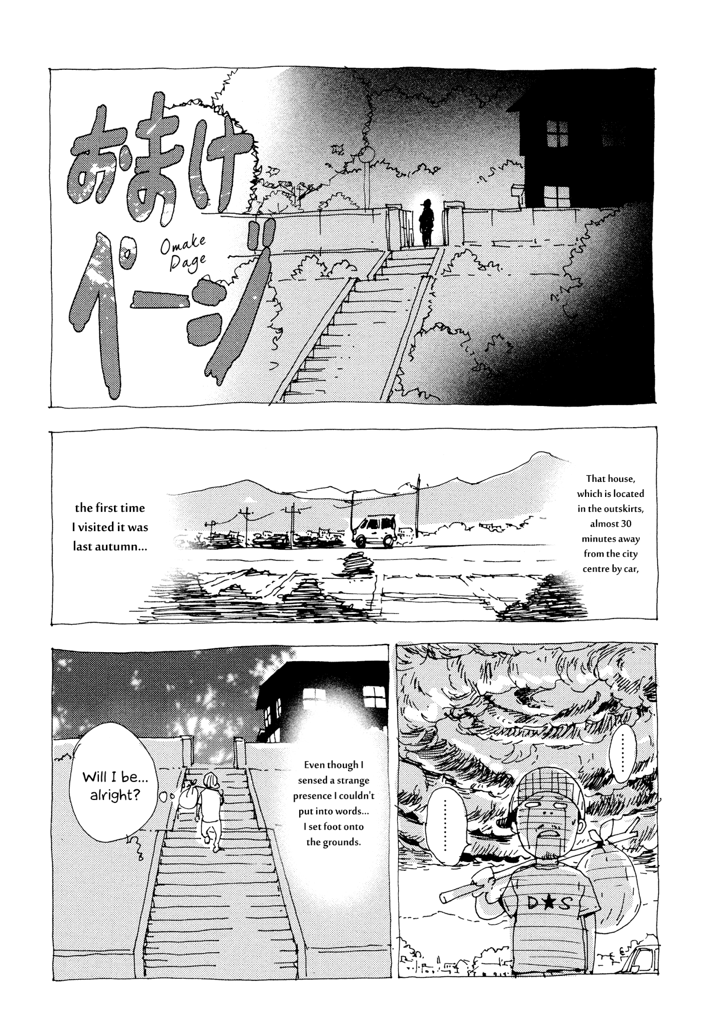 Until Death Do Us Part Chapter 186 page 27 - Chapter 186: Guerrilla (8)