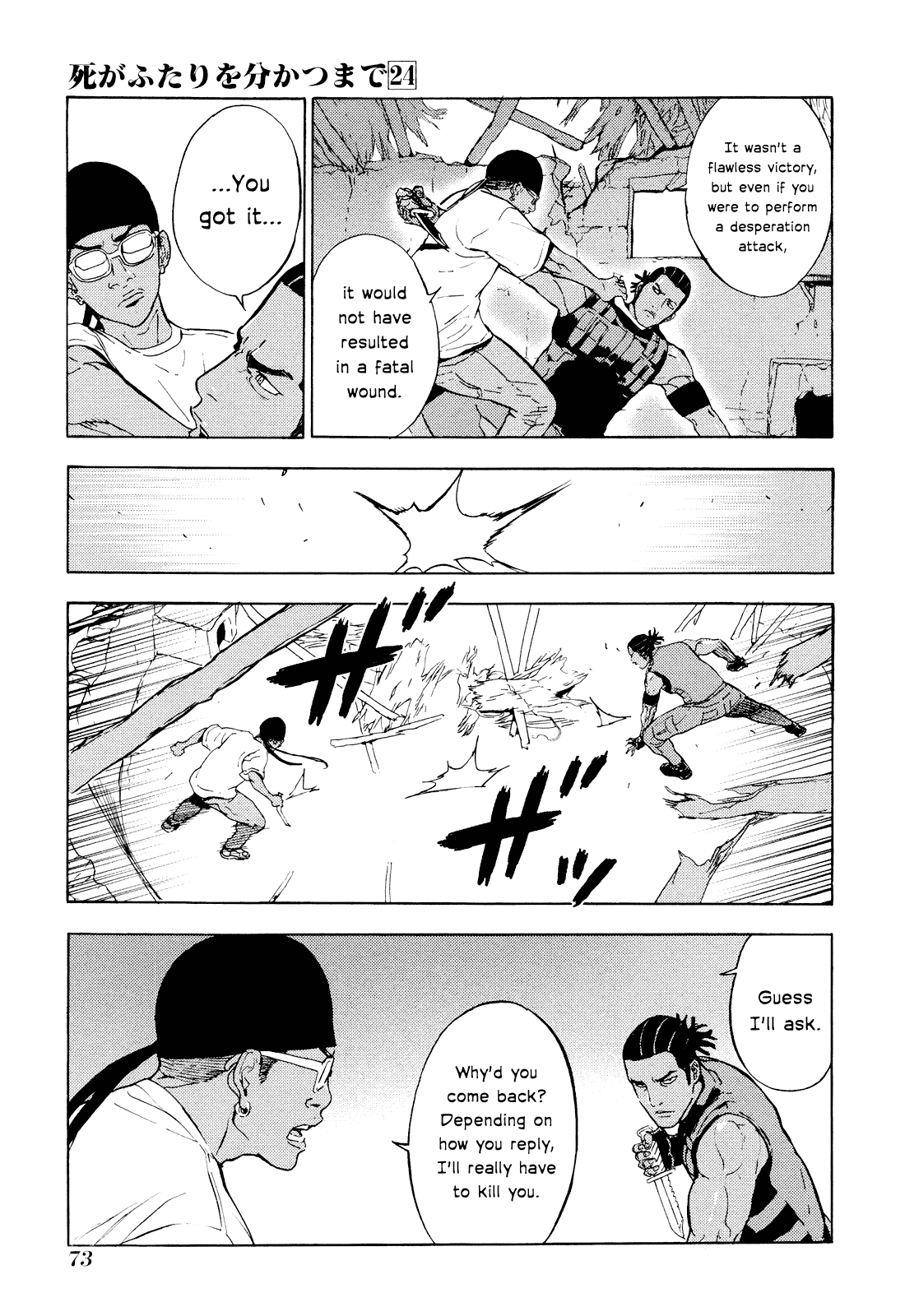 Until Death Do Us Part Chapter 189 page 22 - Chapter 189: Zasid Turus (3)
