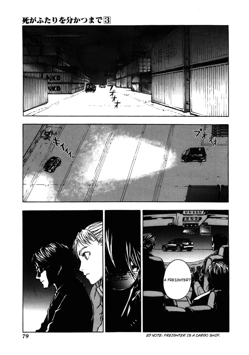 Until Death Do Us Part Chapter 19 page 21 - Chapter 19