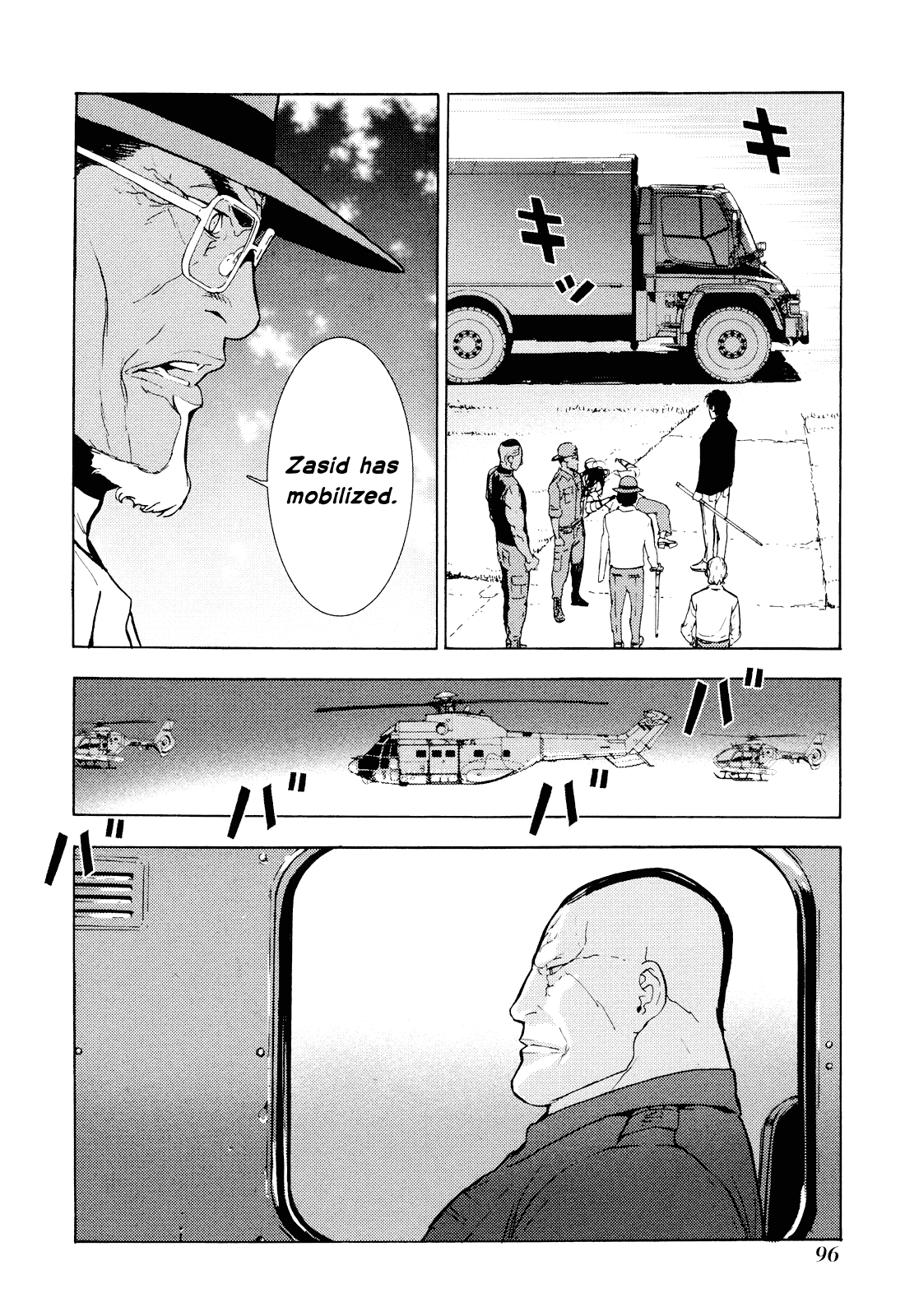Until Death Do Us Part Chapter 190 page 20 - Chapter 190: Zasid Turus (4)