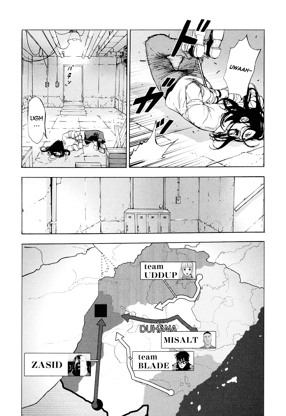 Until Death Do Us Part Chapter 190 page 22 - Chapter 190: Zasid Turus (4)