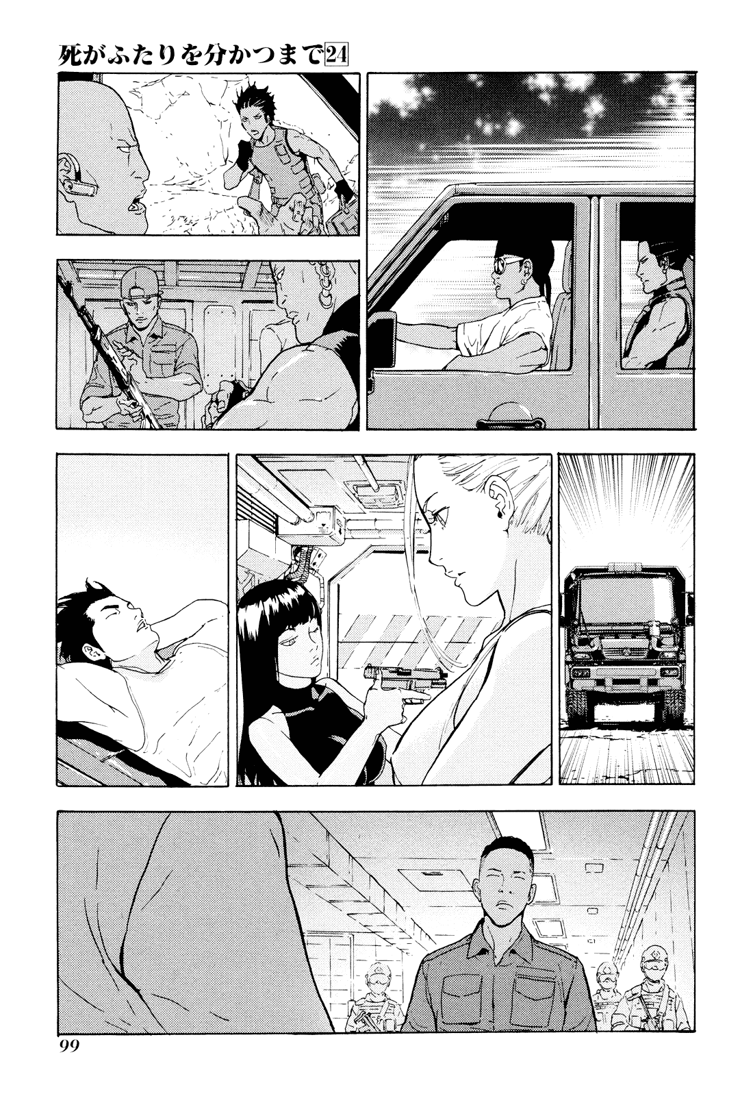 Until Death Do Us Part Chapter 190 page 23 - Chapter 190: Zasid Turus (4)