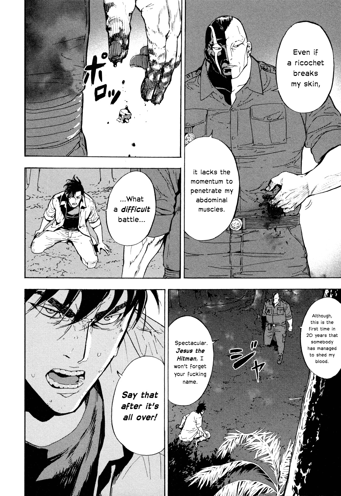 Until Death Do Us Part Chapter 195 page 25 - Chapter 195: Mortal Combat (1)